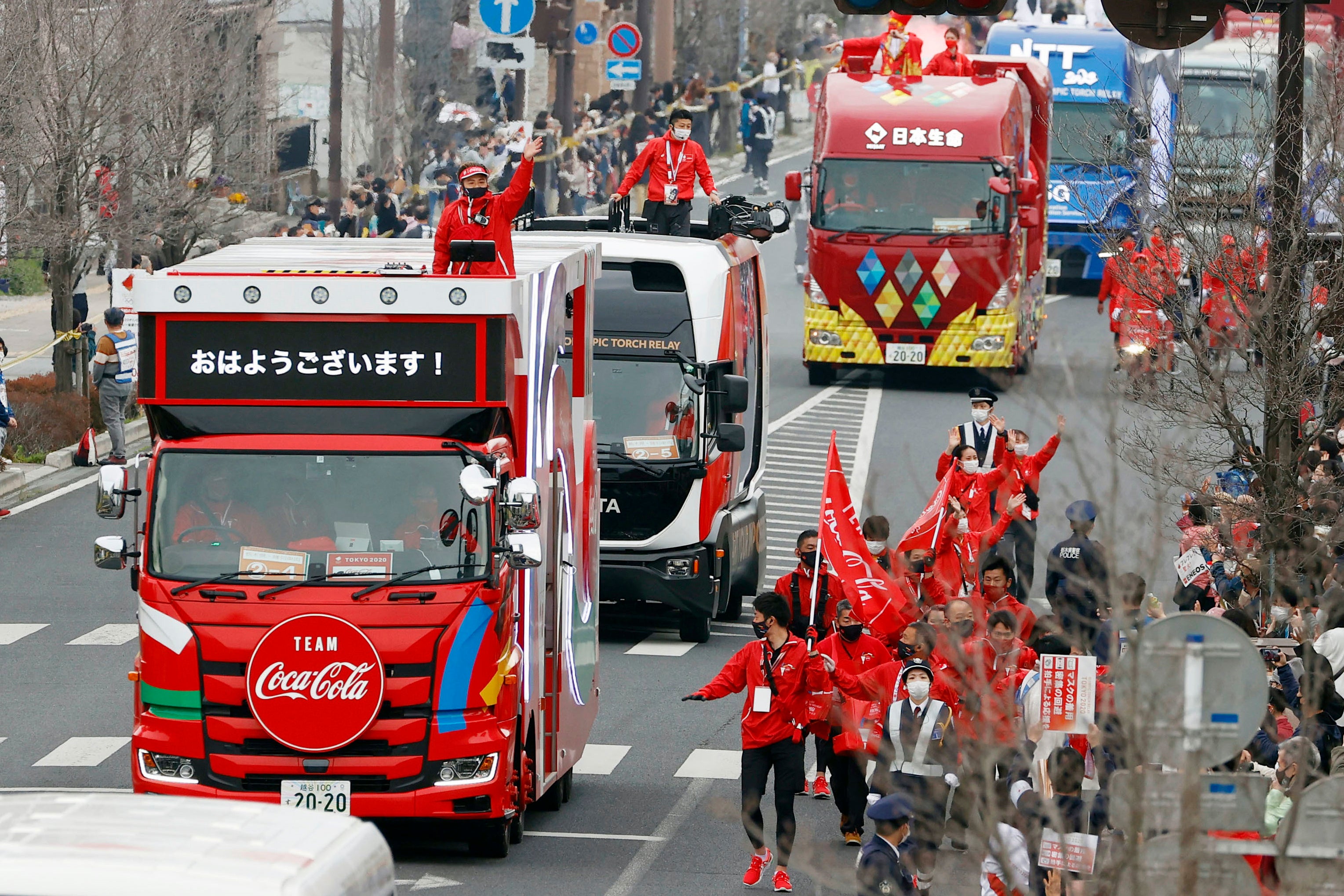 Olympics Corporate Sponsors