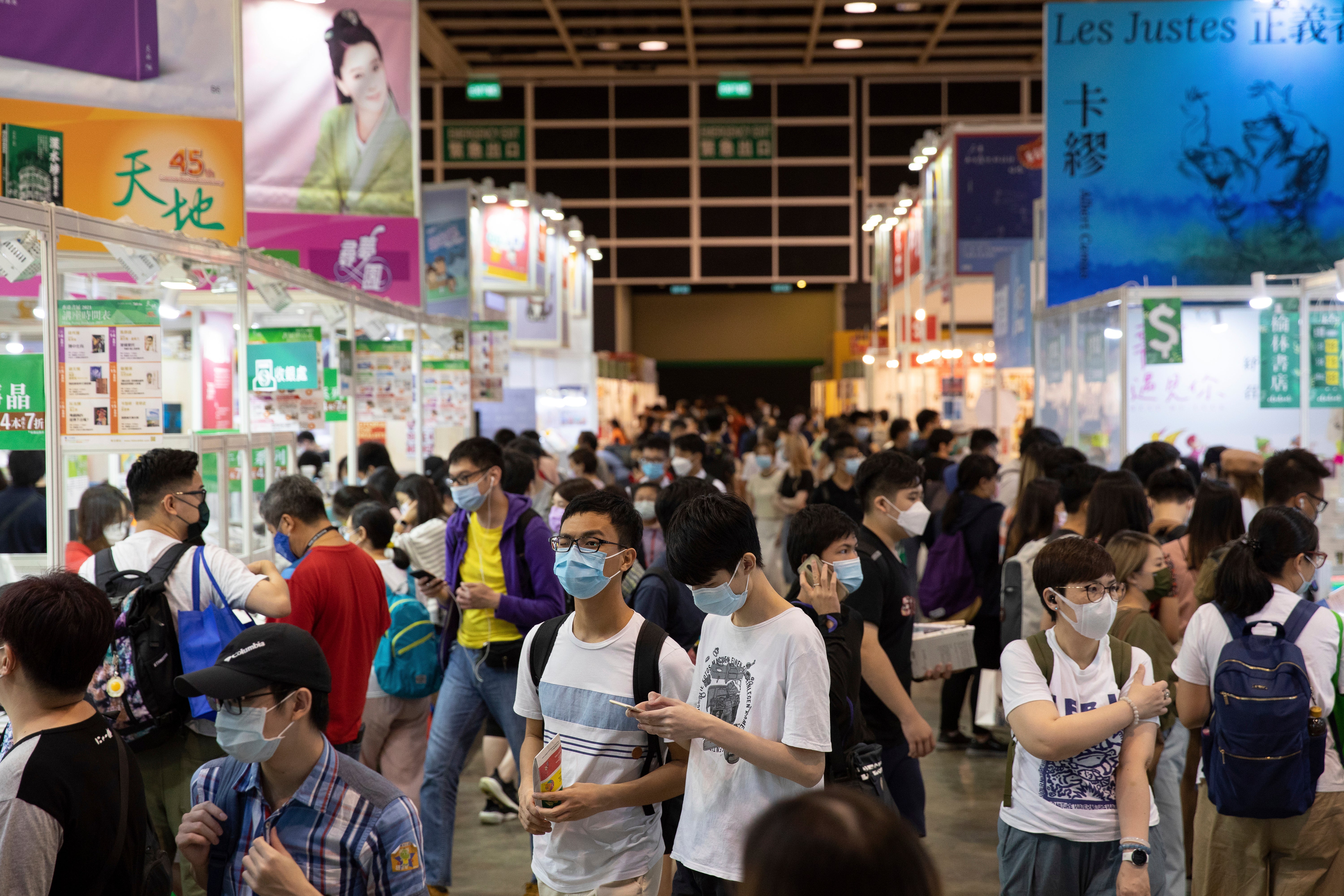 Hong Kong Book Fair