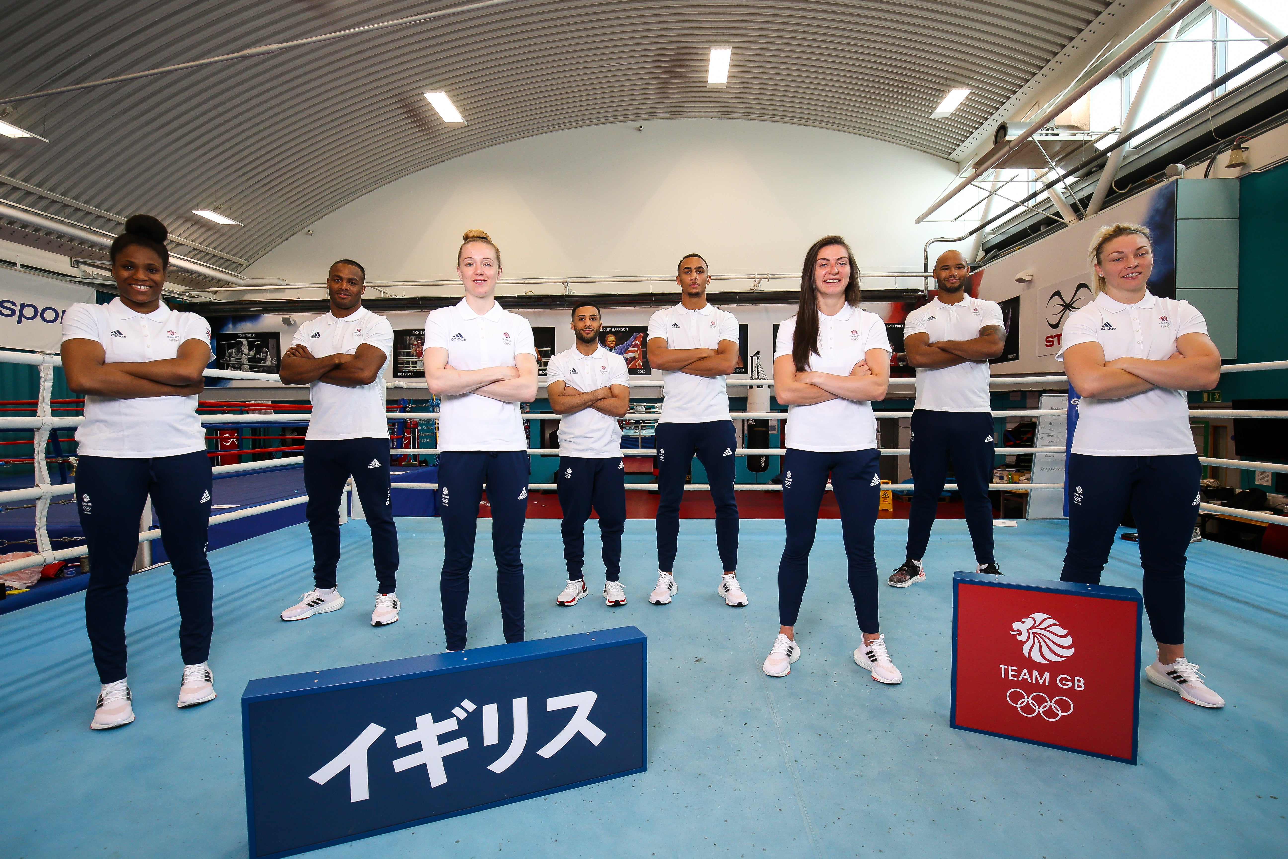 Packing a punch: (from left) Caroline Dubois, Cheavon Clarke, Charley Davison, Halal Yafai, Ben Whittaker, Karriss Artingstall, Frazer Clarke and Lauren Price are in the 11-strong Great Britain boxing team in Tokyo