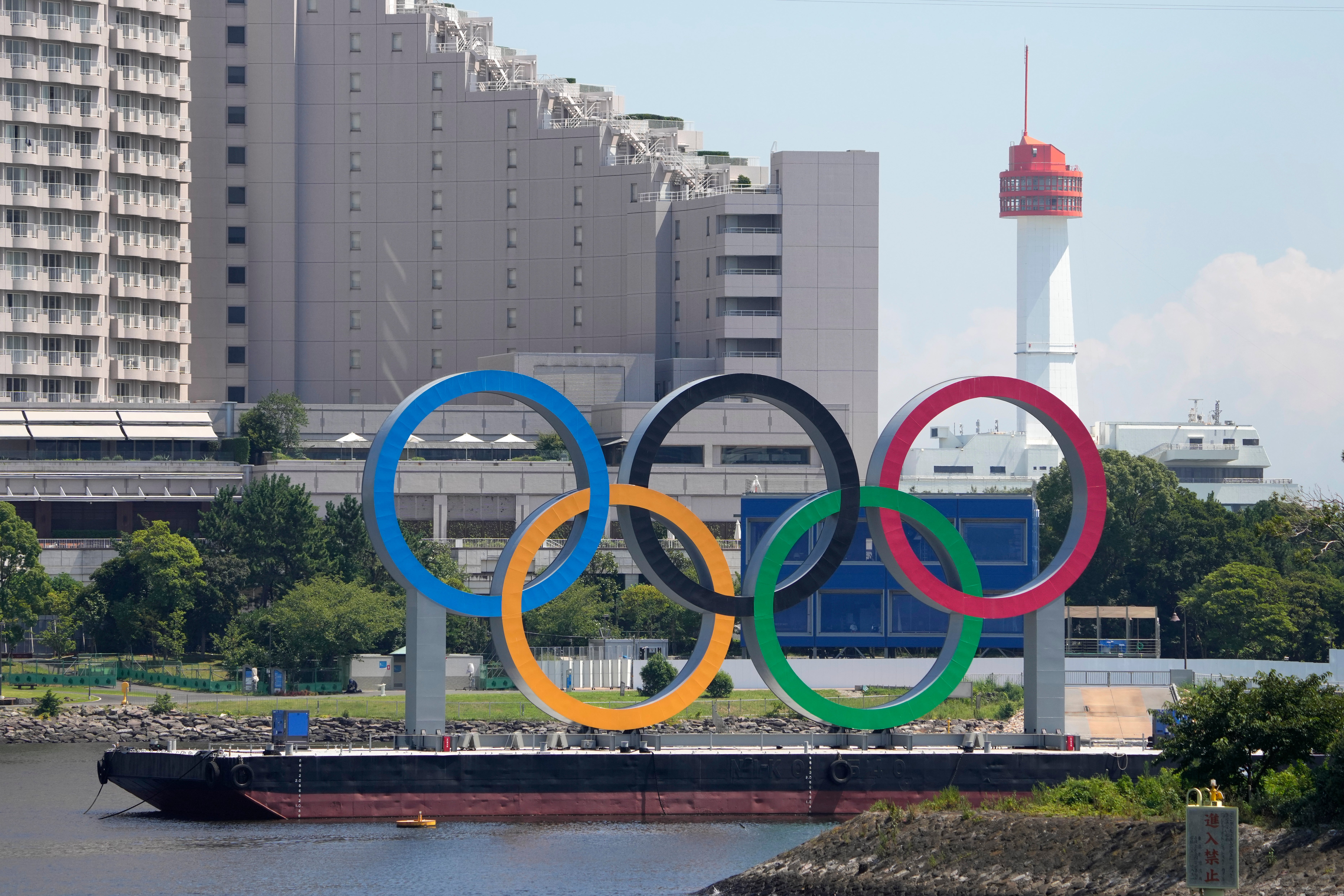 Tokyo Olympics