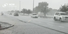 Dubai is making its own fake rain to beat 122F heat