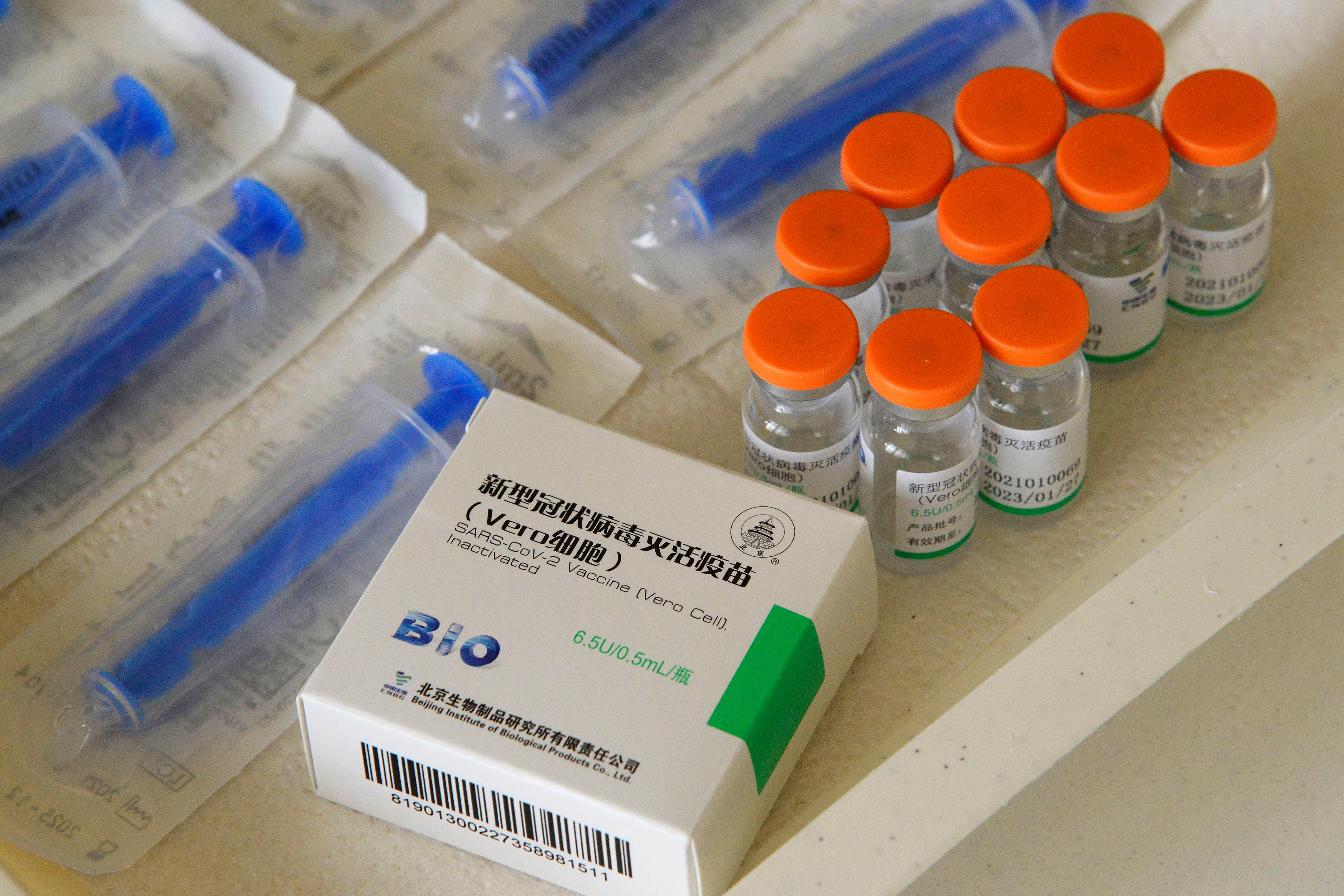 Phials of China’s Sinopharm vaccine