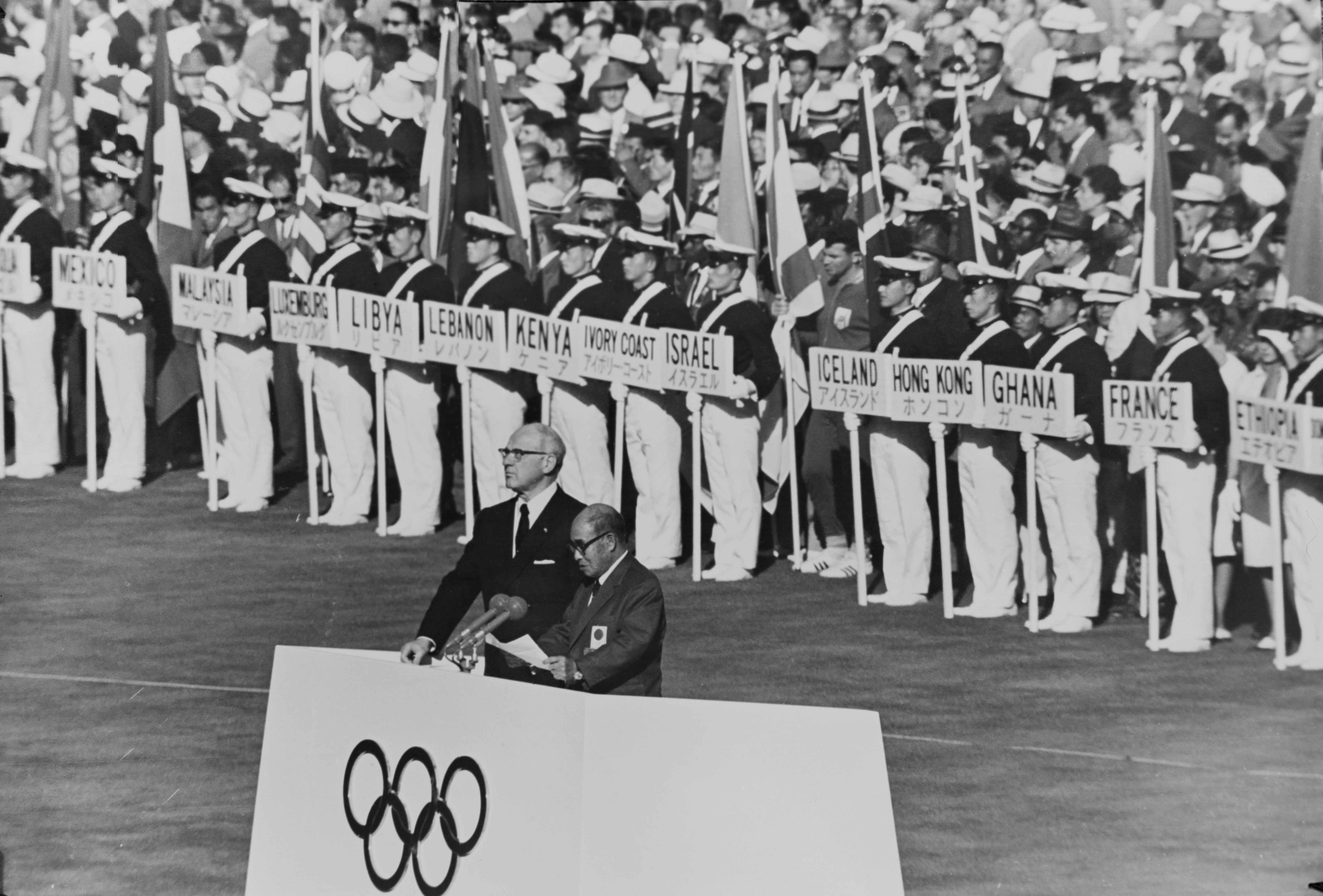 Opening ceremony at 1964 Tokyo Olympics