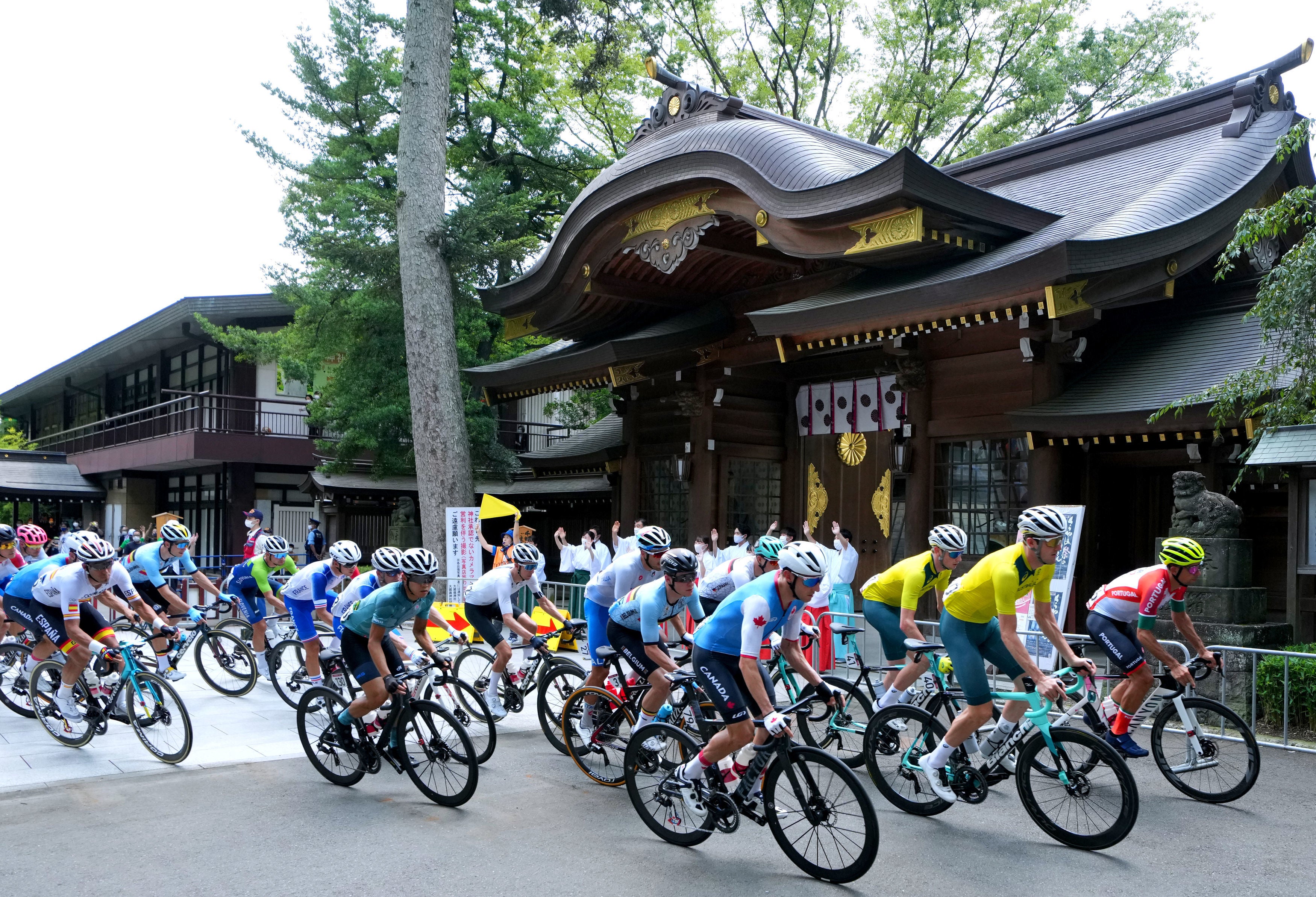 The men’s road race at Musashiononomori Park