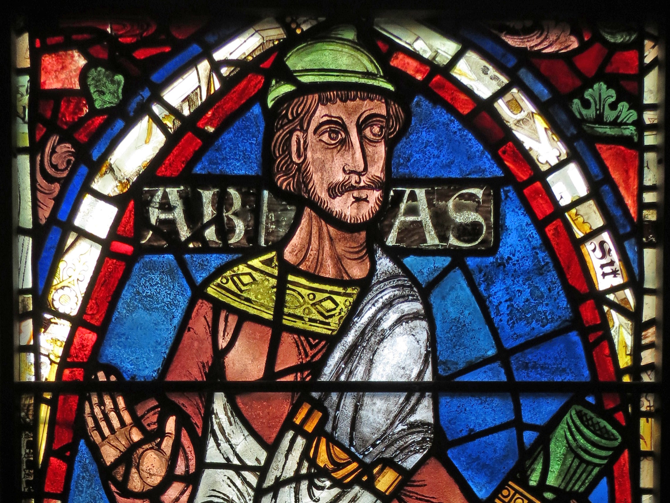 The window of King Abijah, Solomon’s grandson