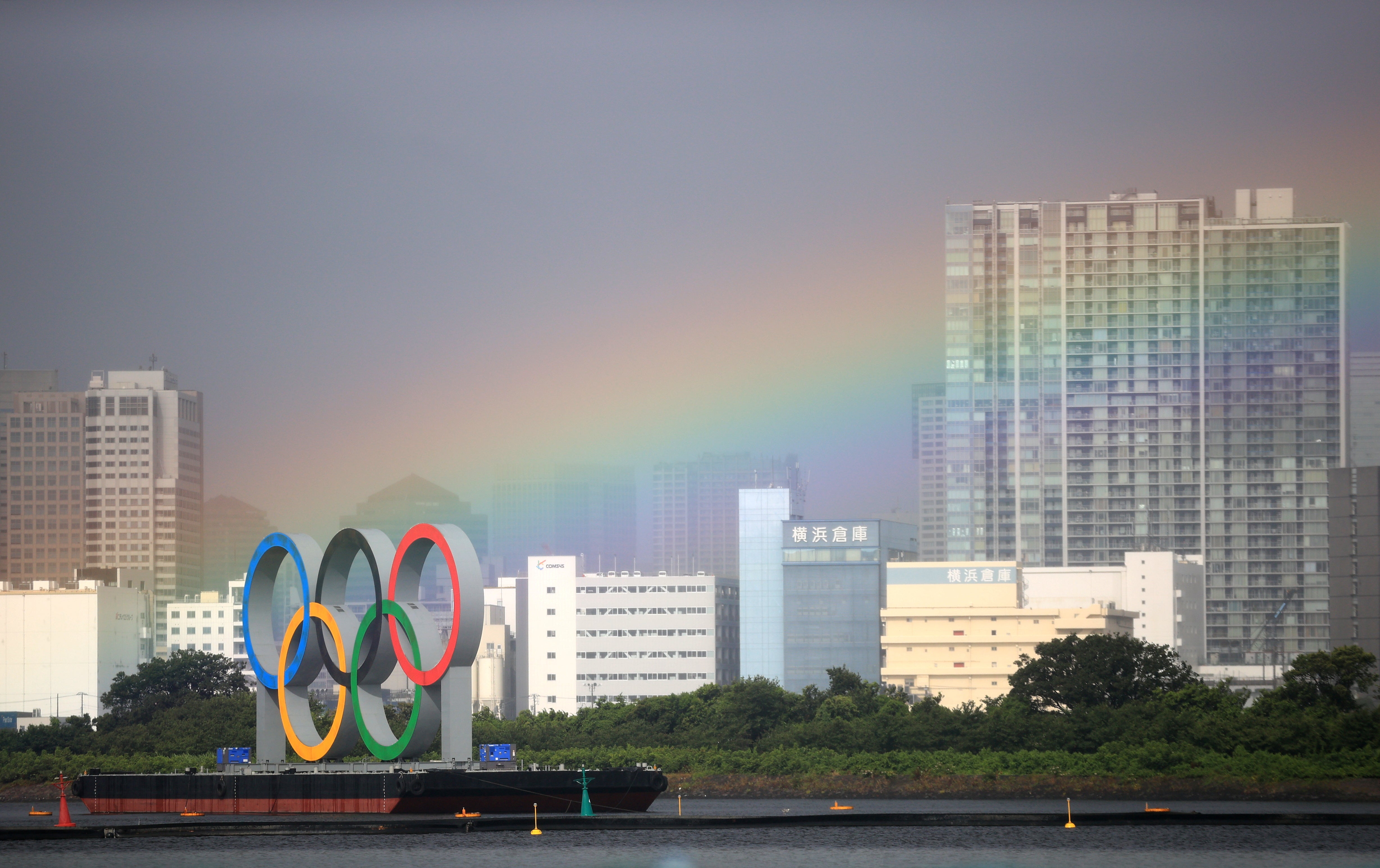 Odaiba Marine Park, Tokyo