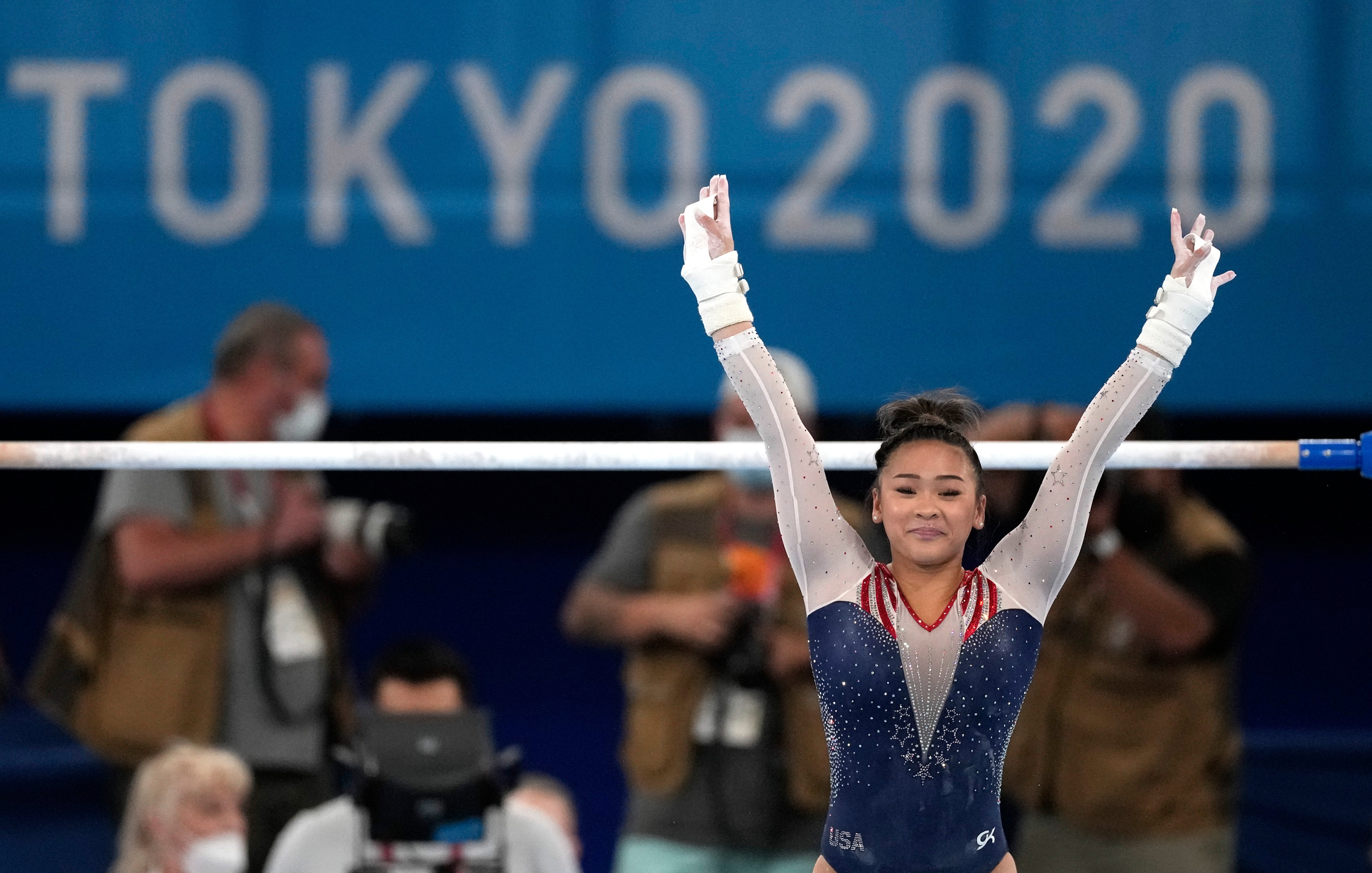 Tokyo Olympics Artistic Gymnastics