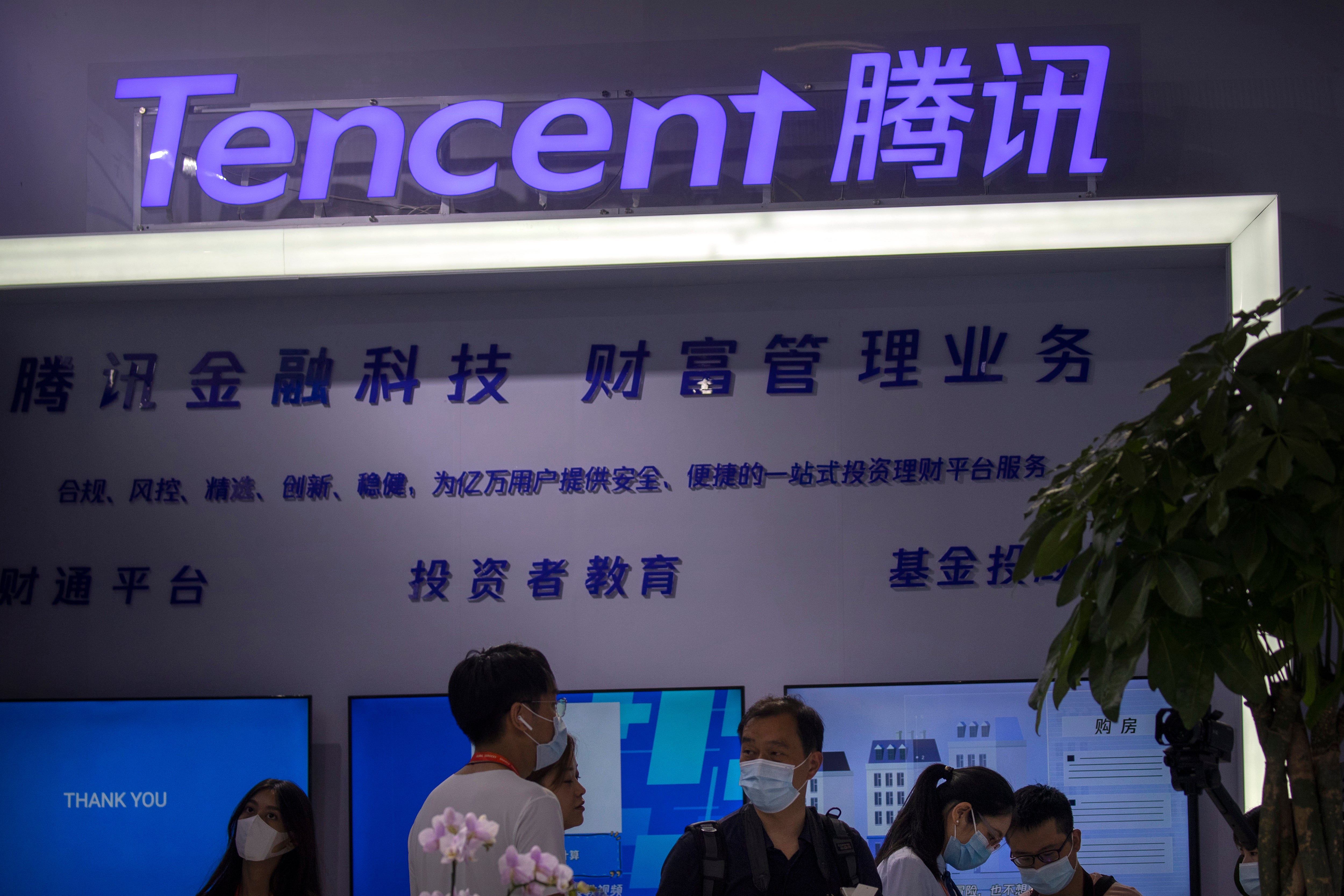 China Tencent