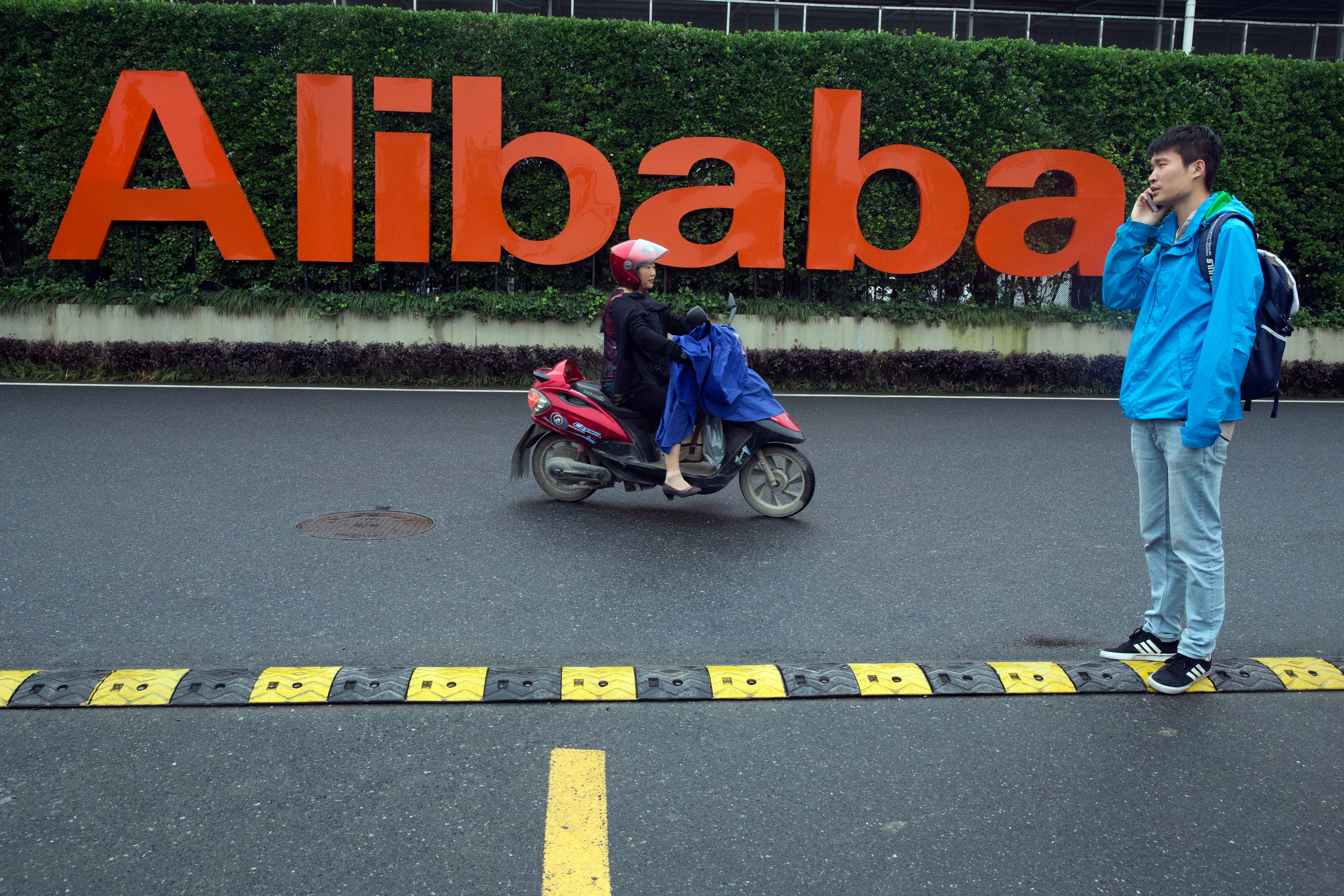 China Alibaba Sexual Assault