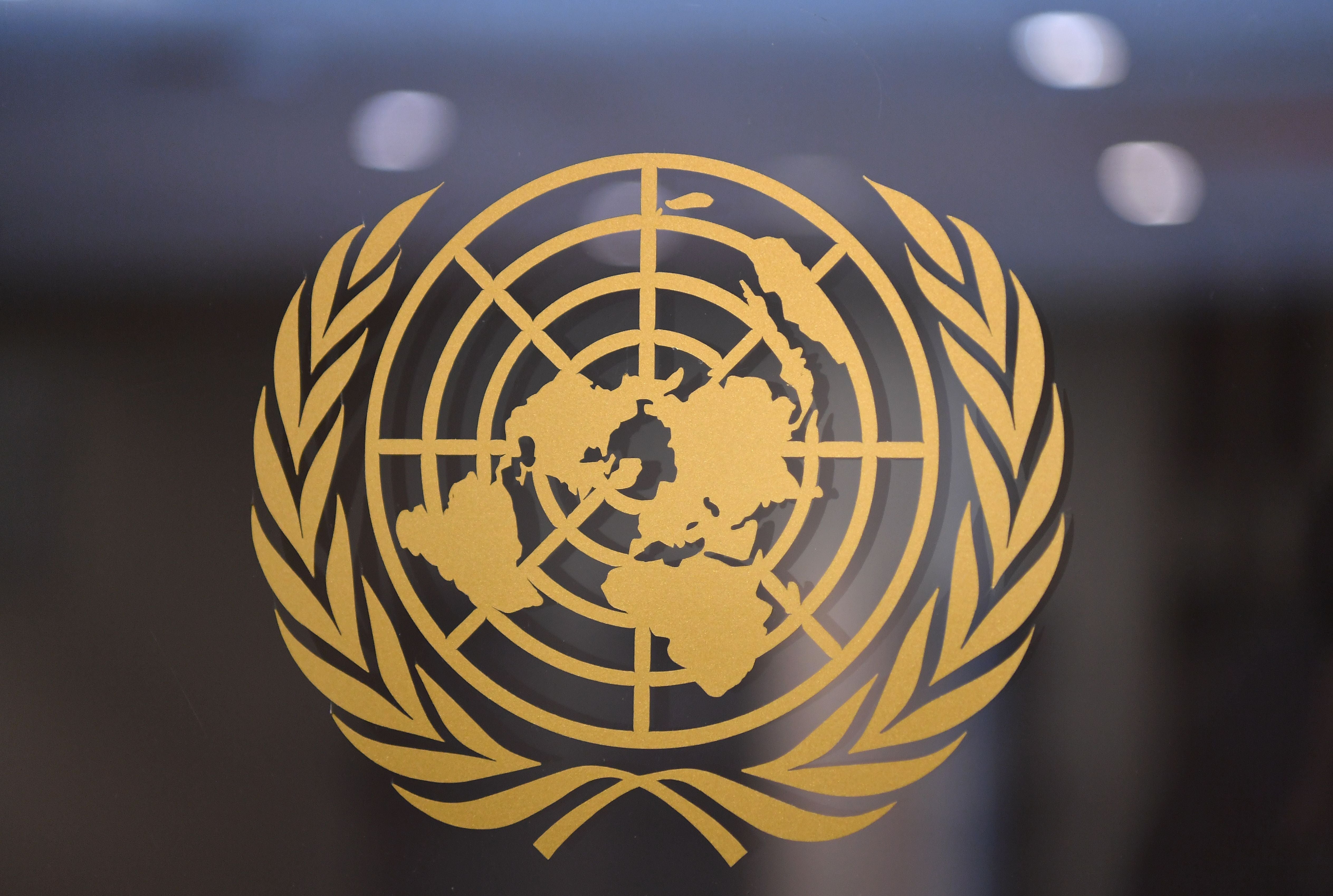 United Nations logo is seen inside the United Nations on February 25, 2021 in New York City