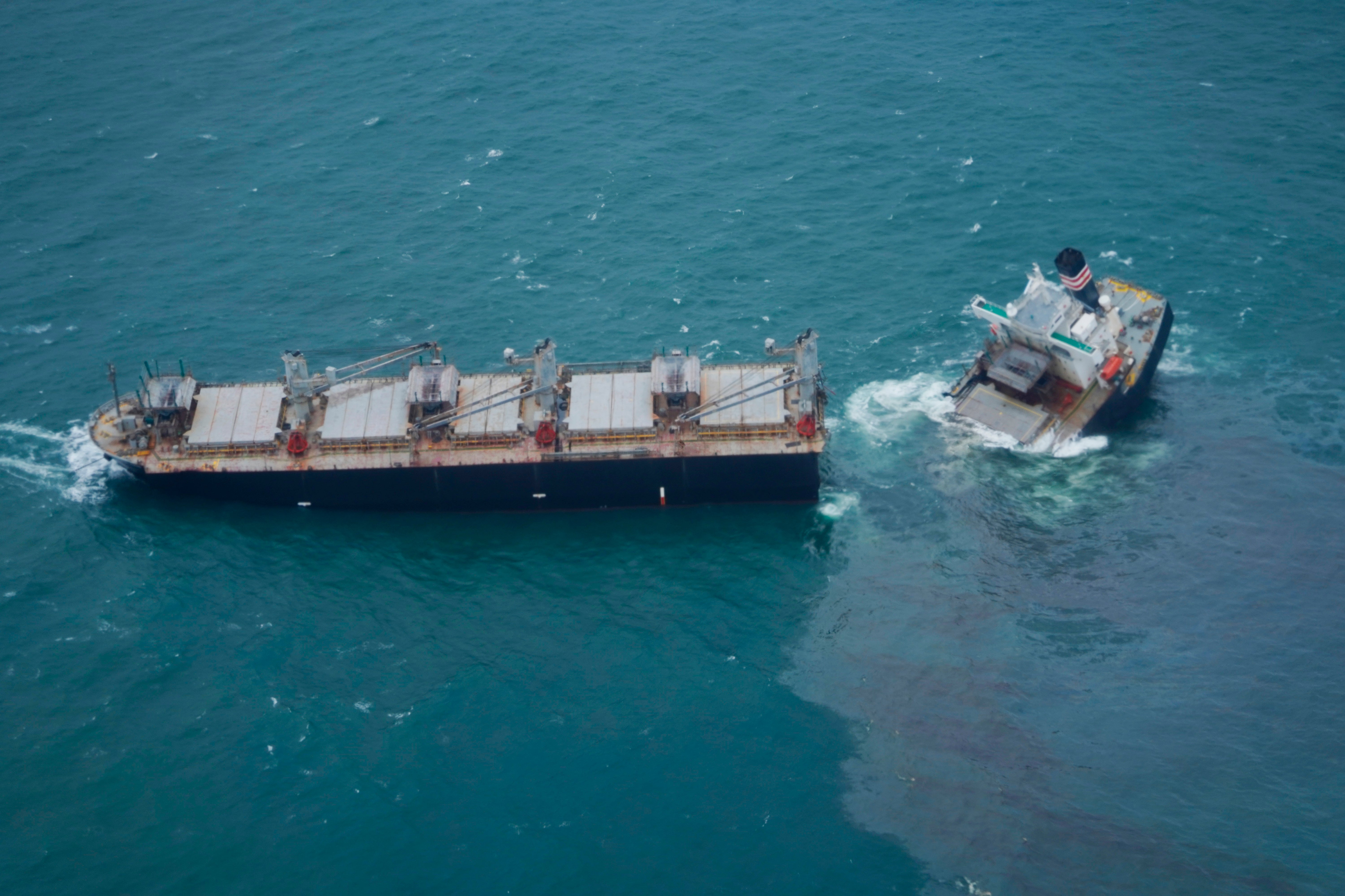 Japan Ship Aground