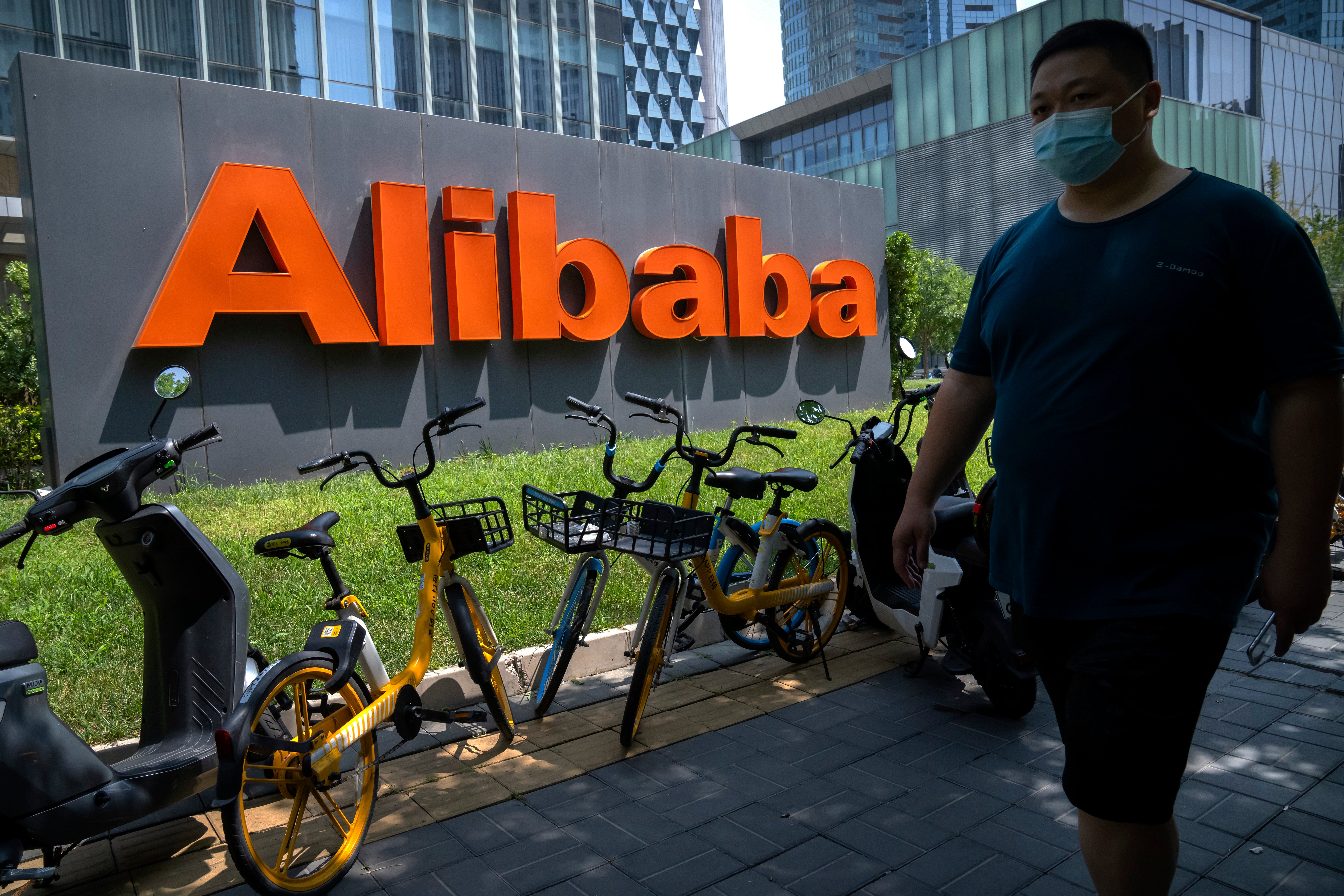 A Alibaba manager was arrested last month over rape accusations by a female colleague