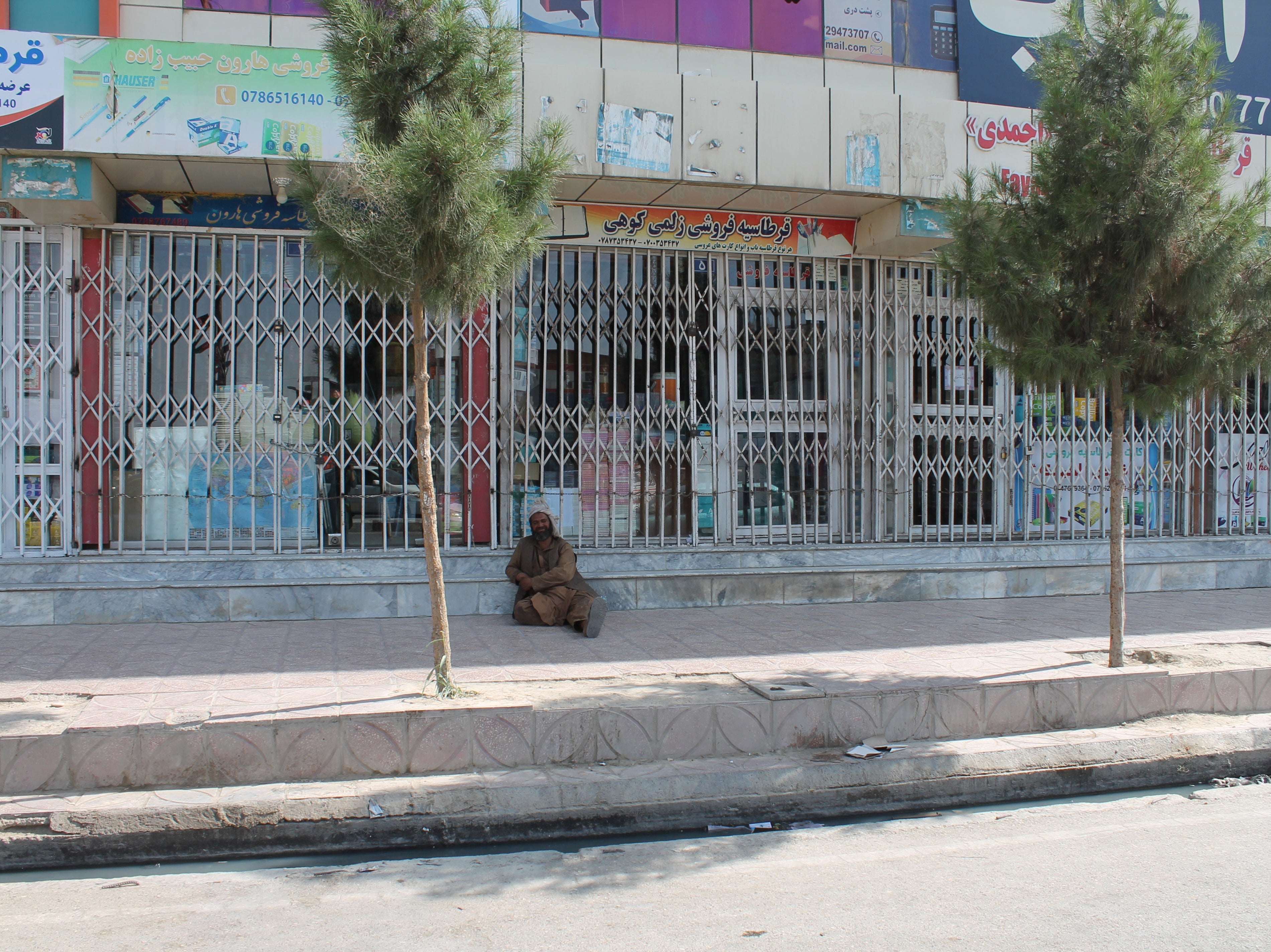 The Taliban has captured Mazar-e-Sharif, Afghanistan’s fourth-largest city