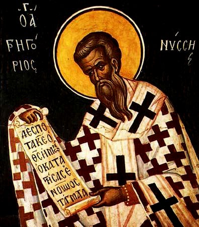 Gregory of Nyssa wrote many ornate theological texts which advanced what it meant to be a Christian and helped people to live better lives