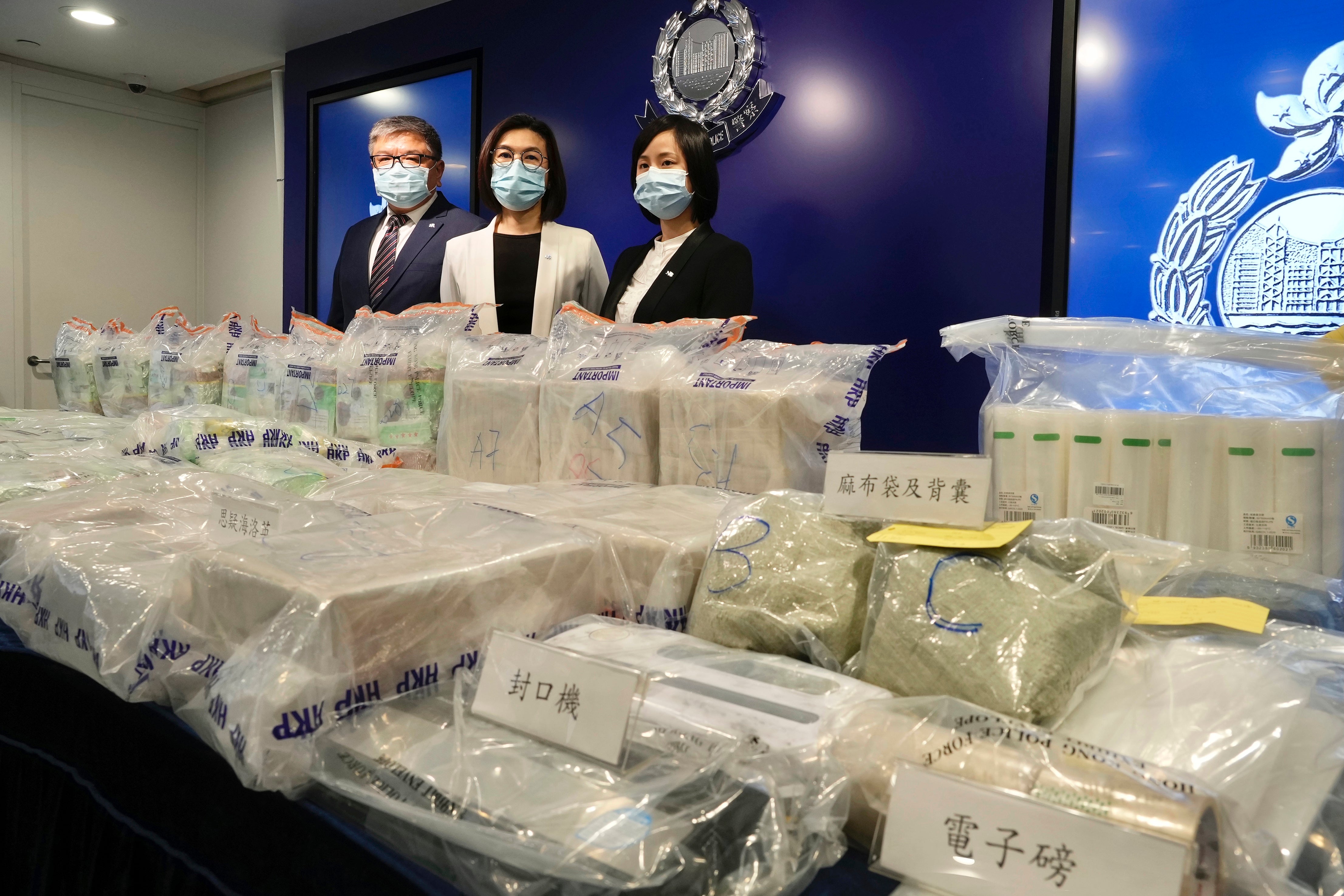 Hong Kong Drug Bust