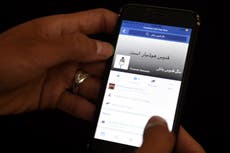 Facebook moves to protect users in Afghanistan from being targeted by the Taliban