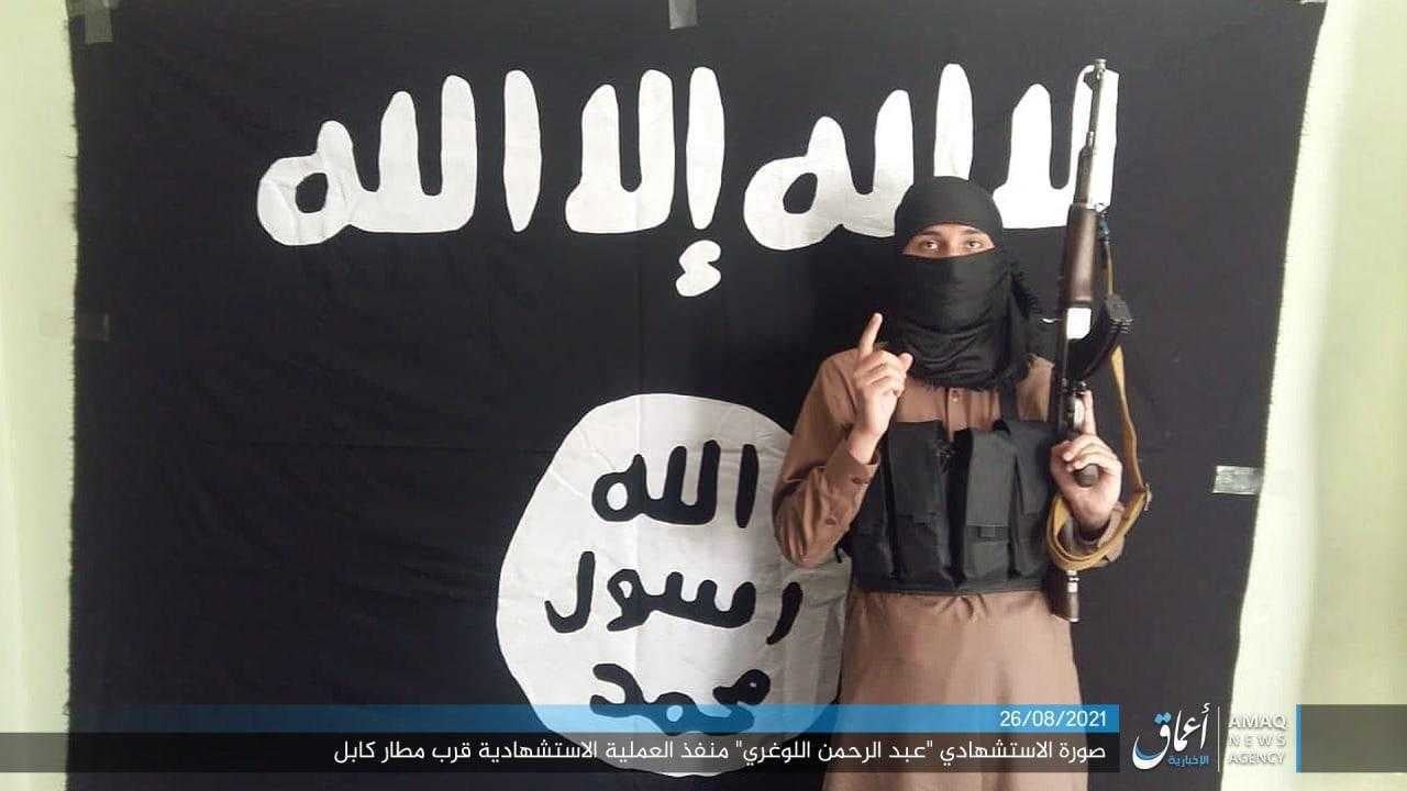 An image allegedly showing the Isis fighter who carried out a bombing at Kabul airport on Thursday