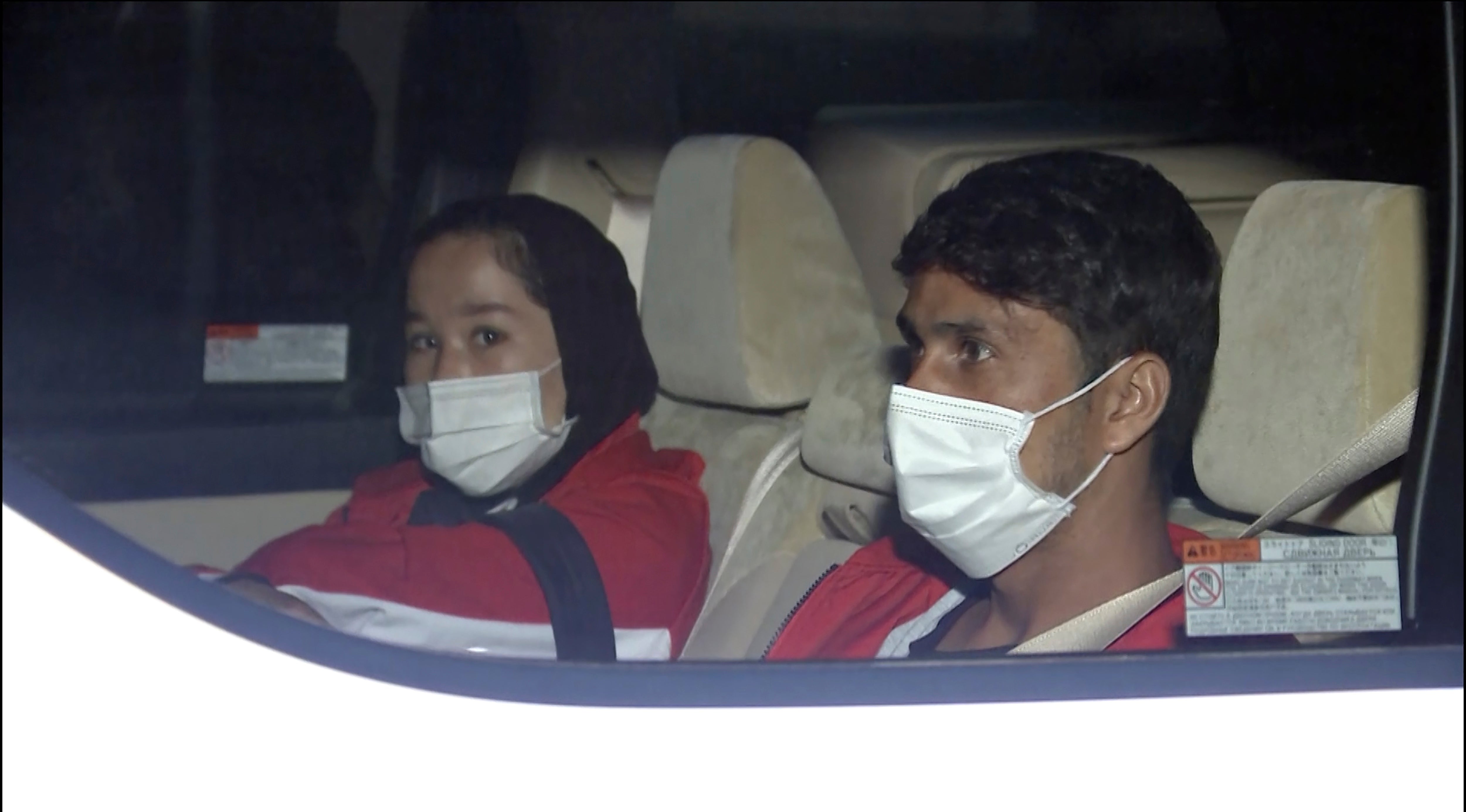 Paralympics Afghans Arrive