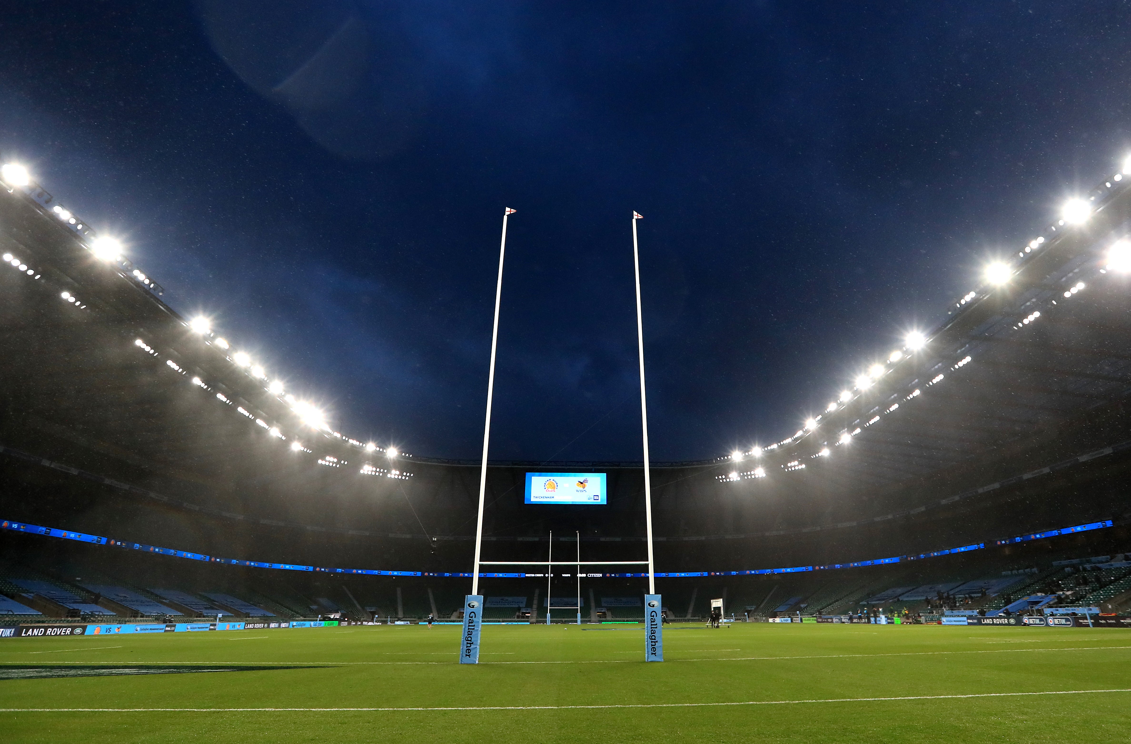 Twickenham could be a venue for the first Rugby 12s final (Mike Egerton/PA)
