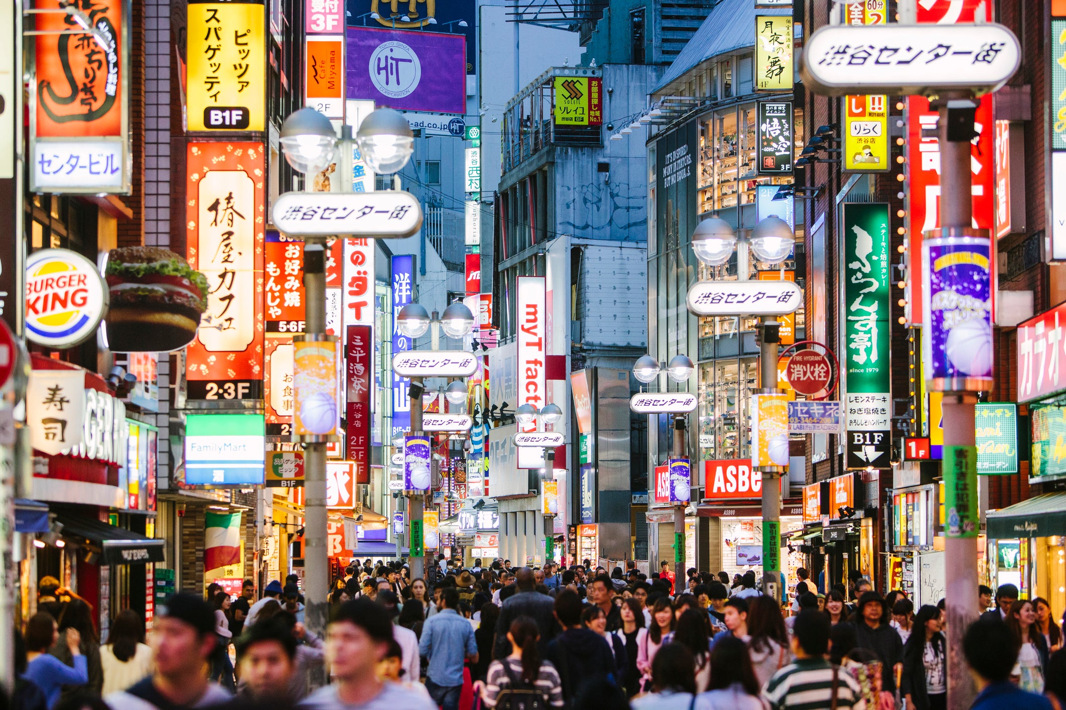 Tokyo’s busy Shibuya shopping district, Japan