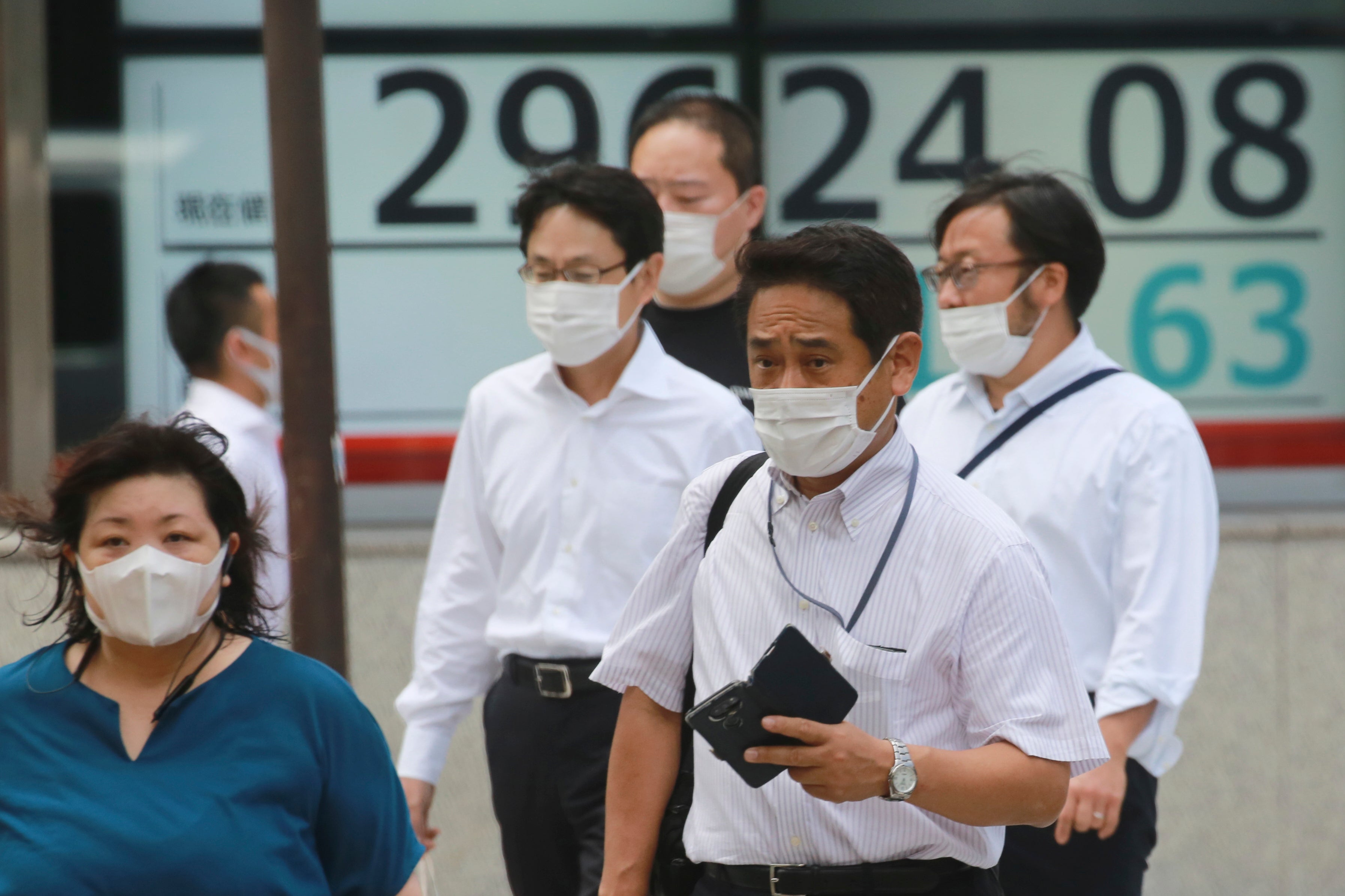 Japan Financial Markets