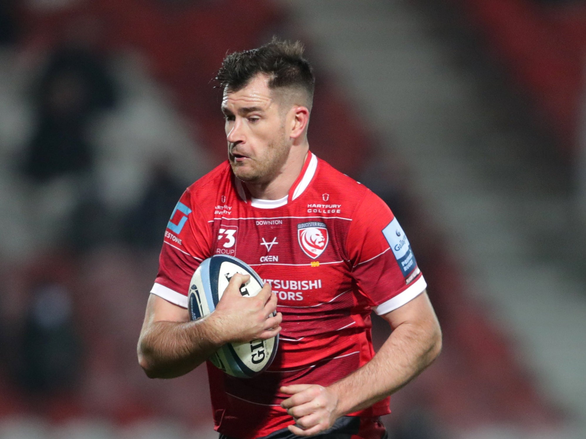 Gloucester centre Mark Atkinson has been called up by England (David Davies/PA)