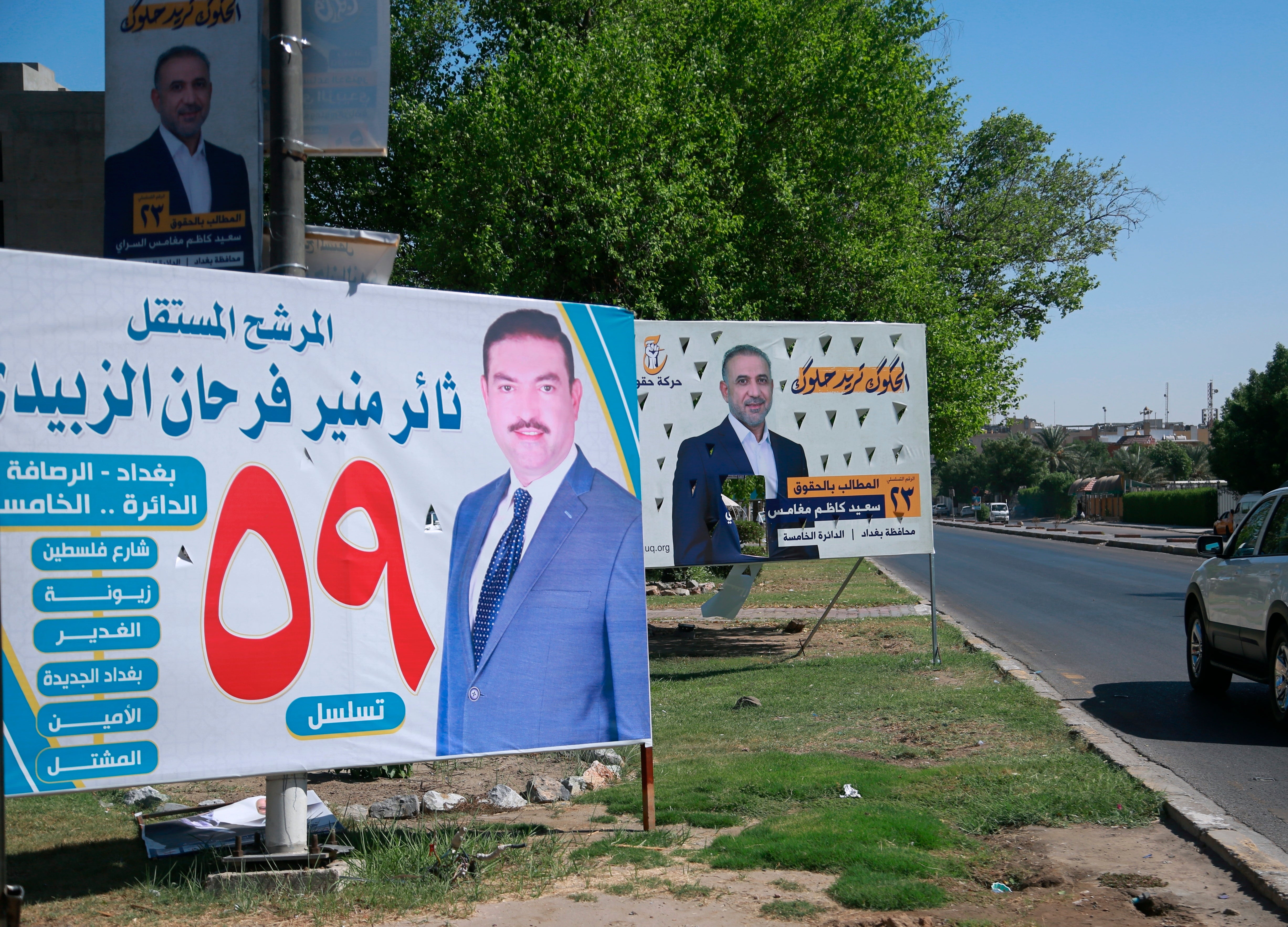 Iraq Elections