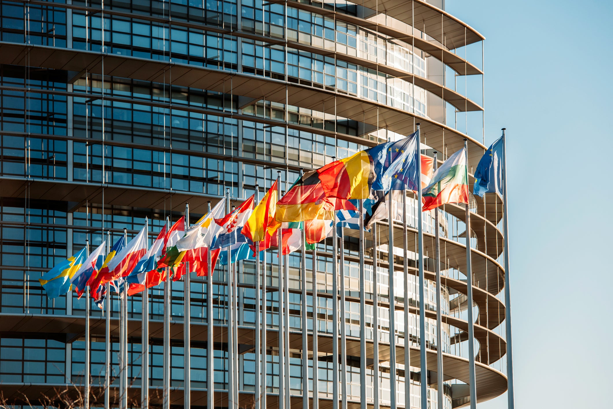 The European Parliament building in Strasbourg