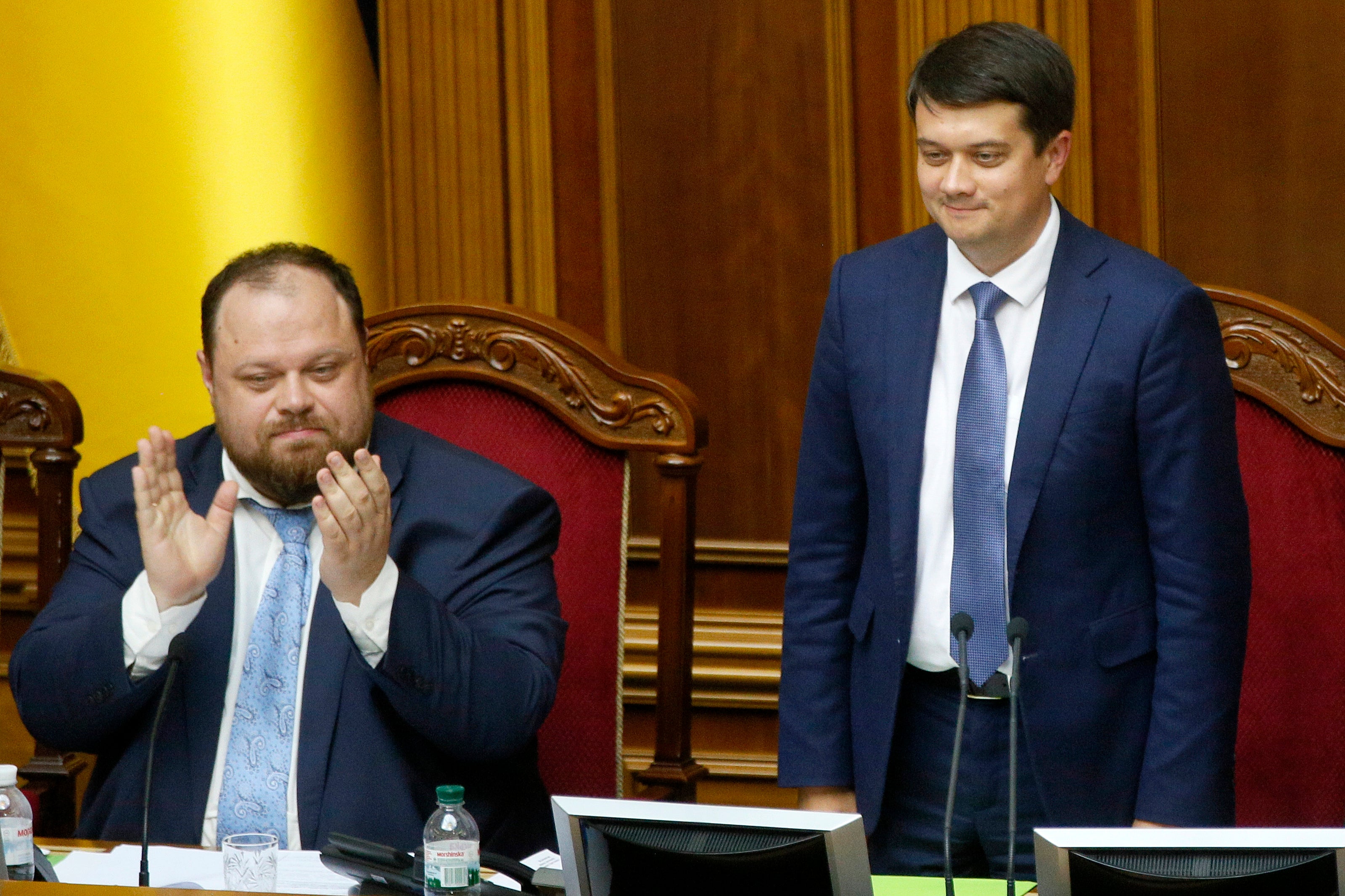 Ukraine Parliament