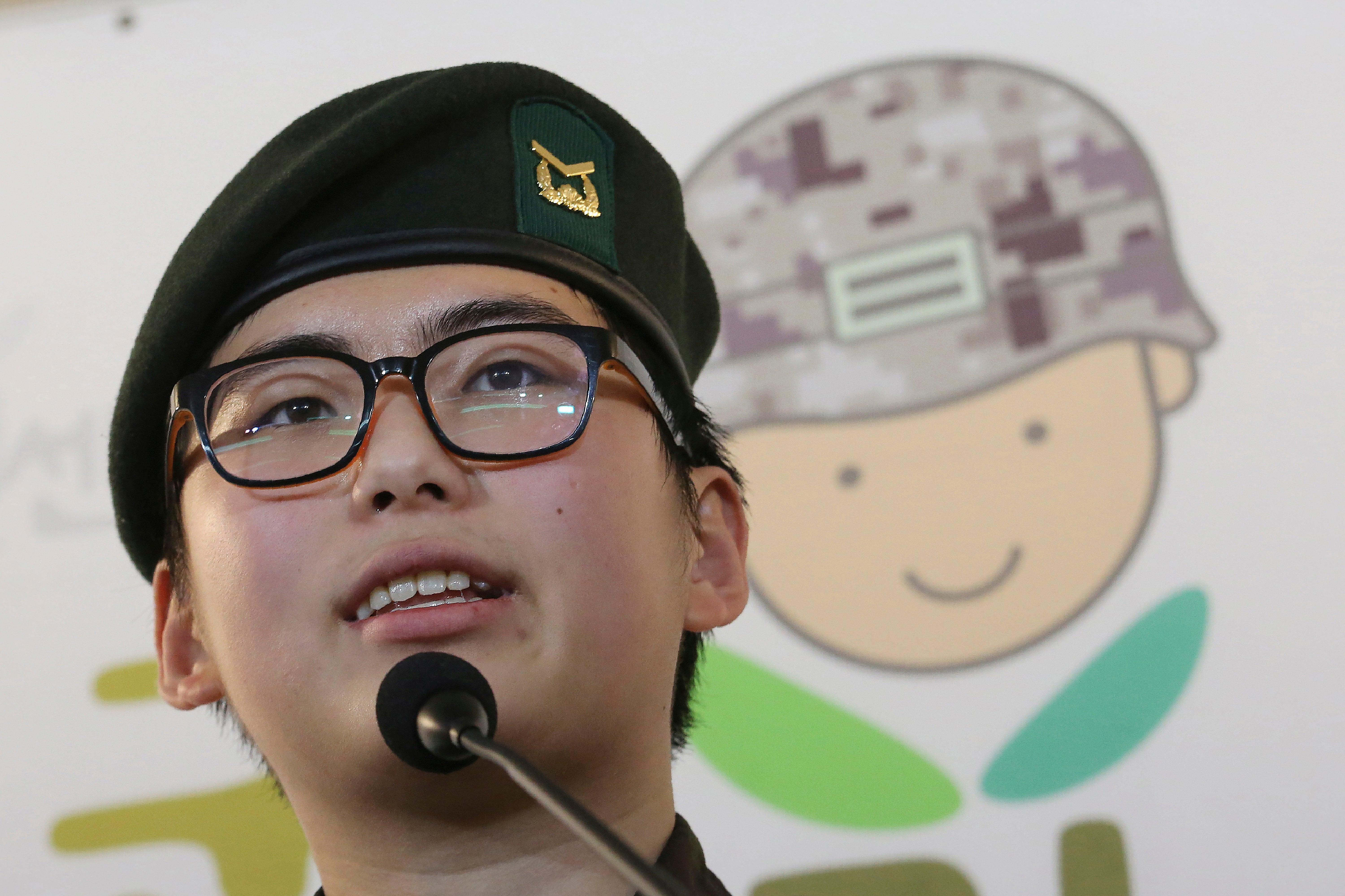 South Korea Transgender Soldier