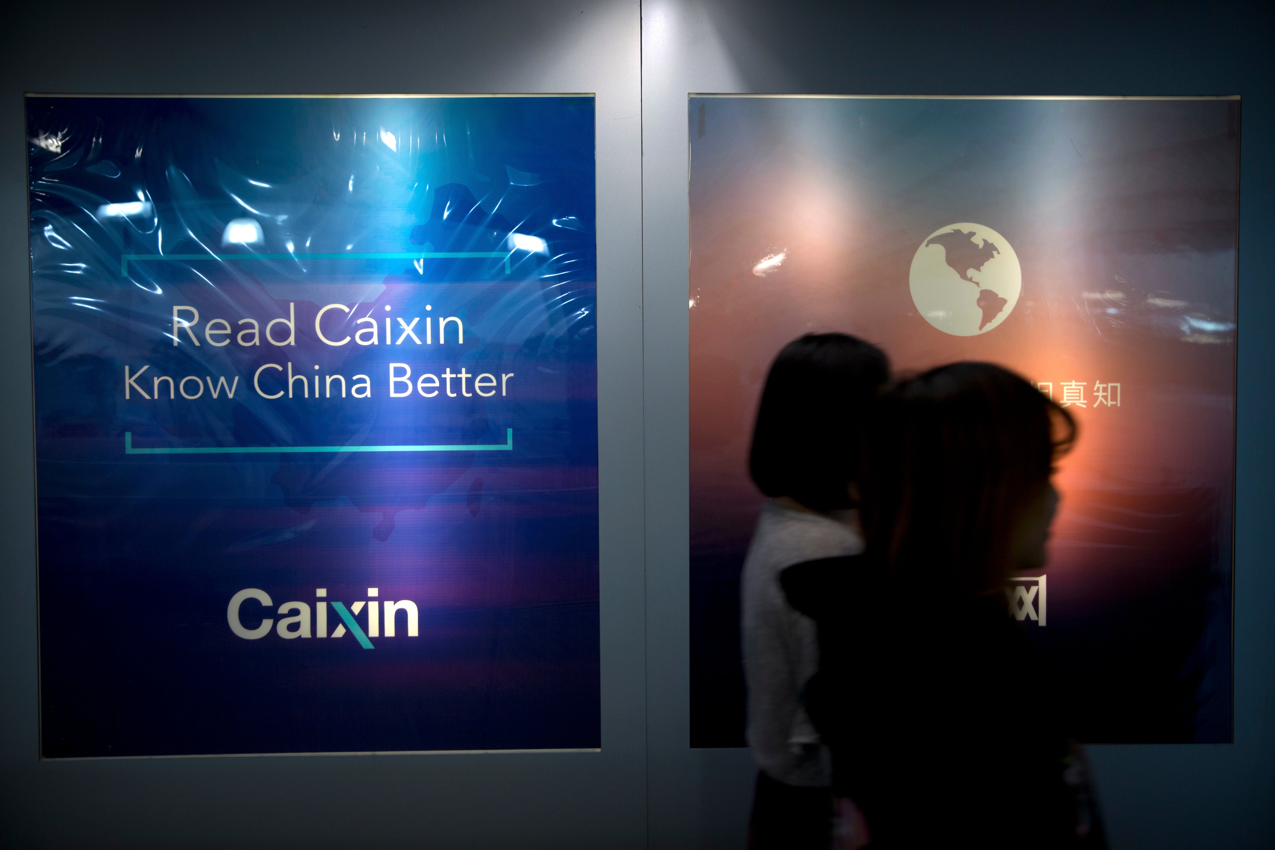 China Media Caixin