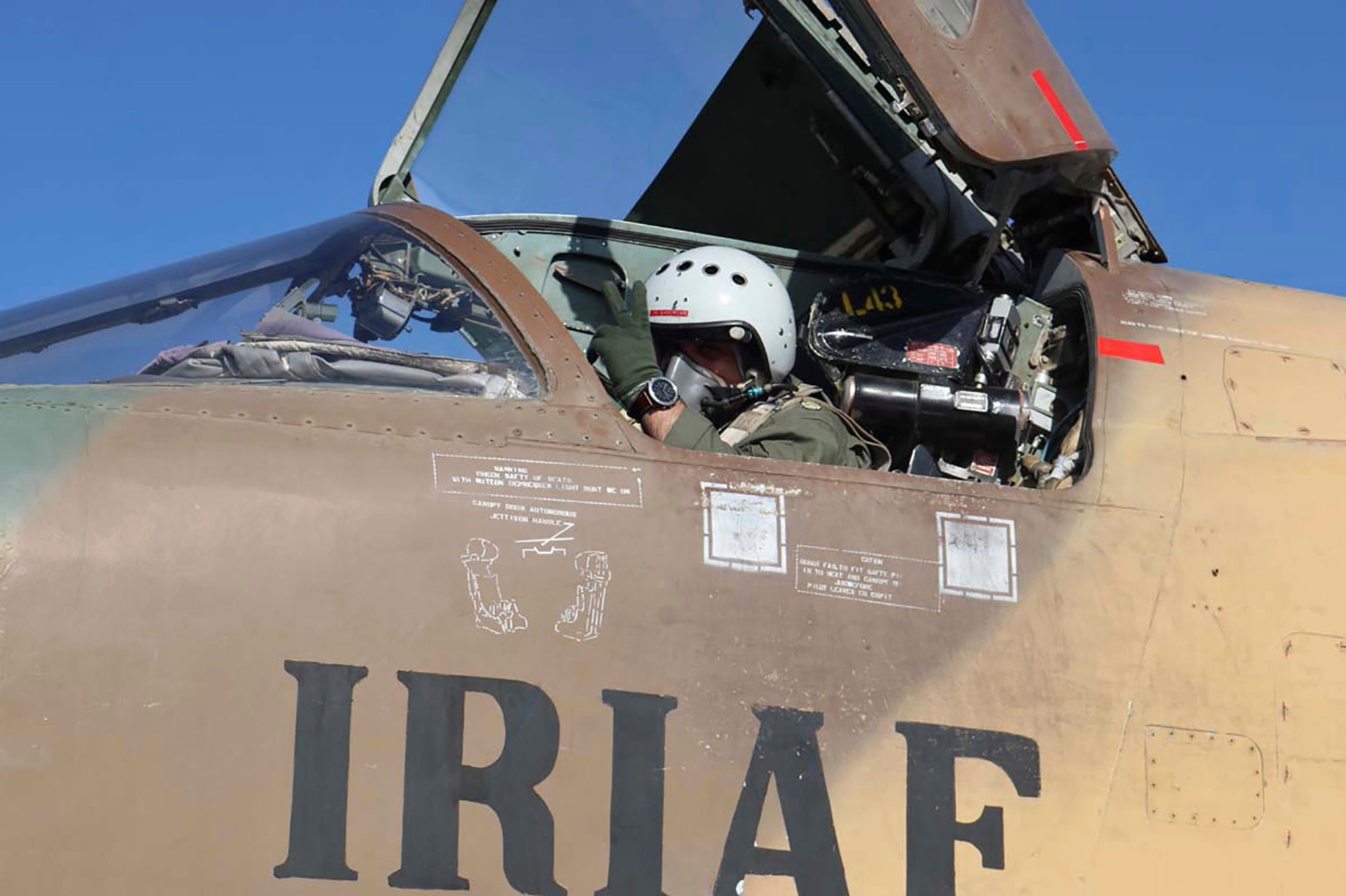 Iran Air Force Exercise