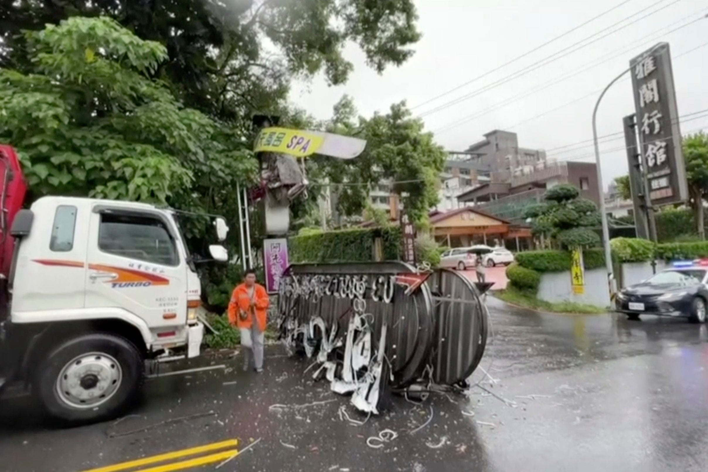 Taiwan Earthquake