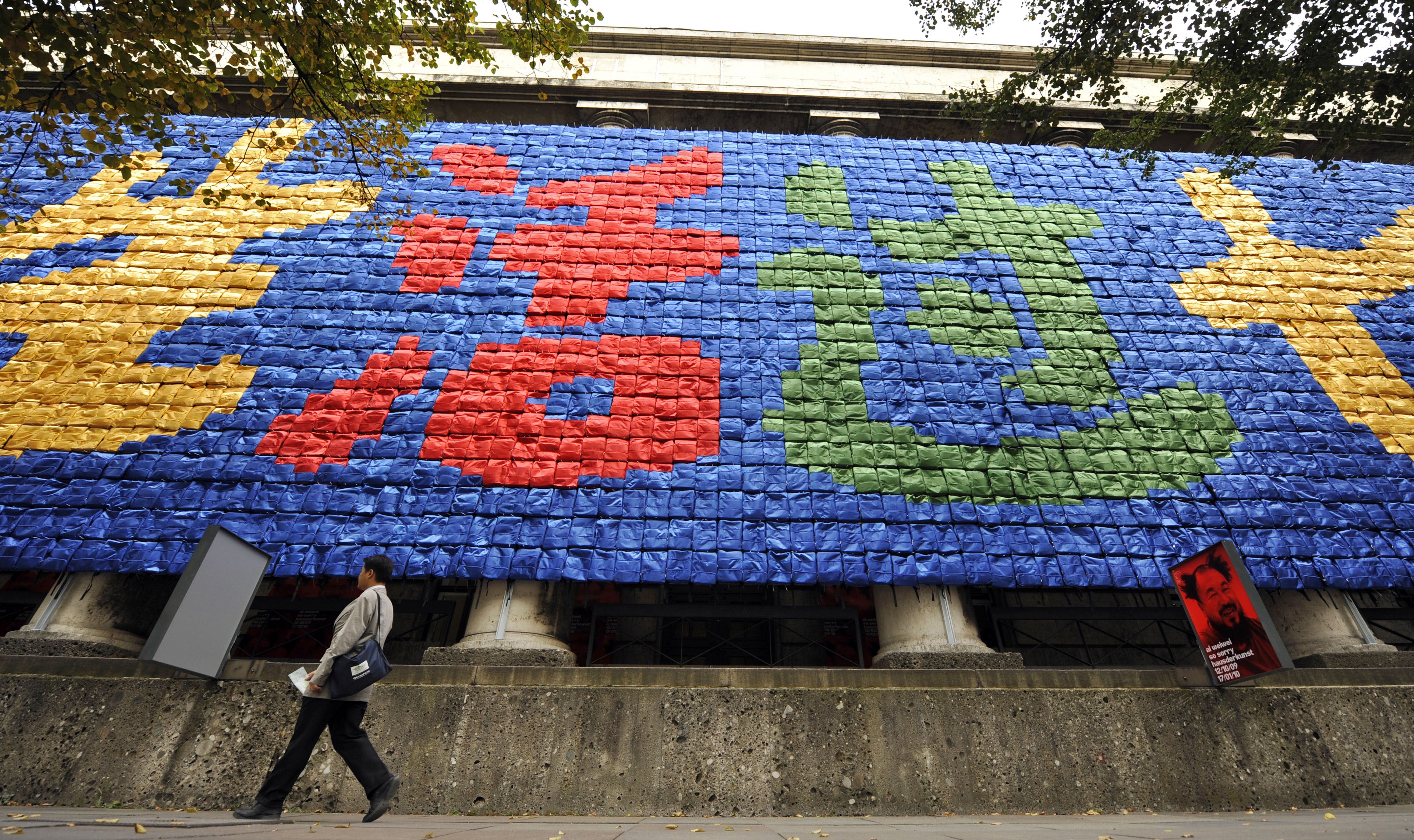 ‘Remembering’ on display at the Haus der Kunst in Munich in 2009