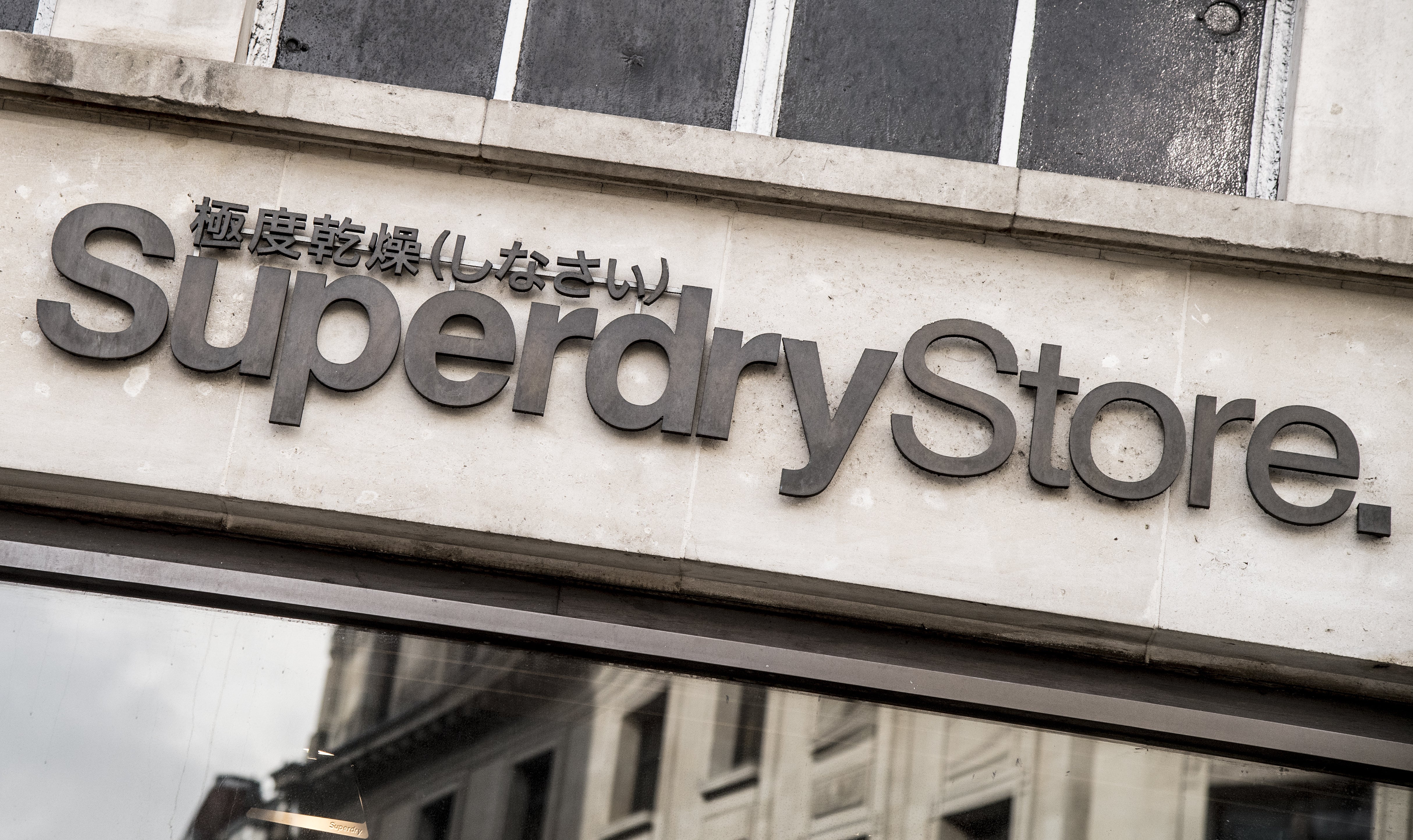 Superdry said wholesale stock was delayed in September (Ian West/PA)