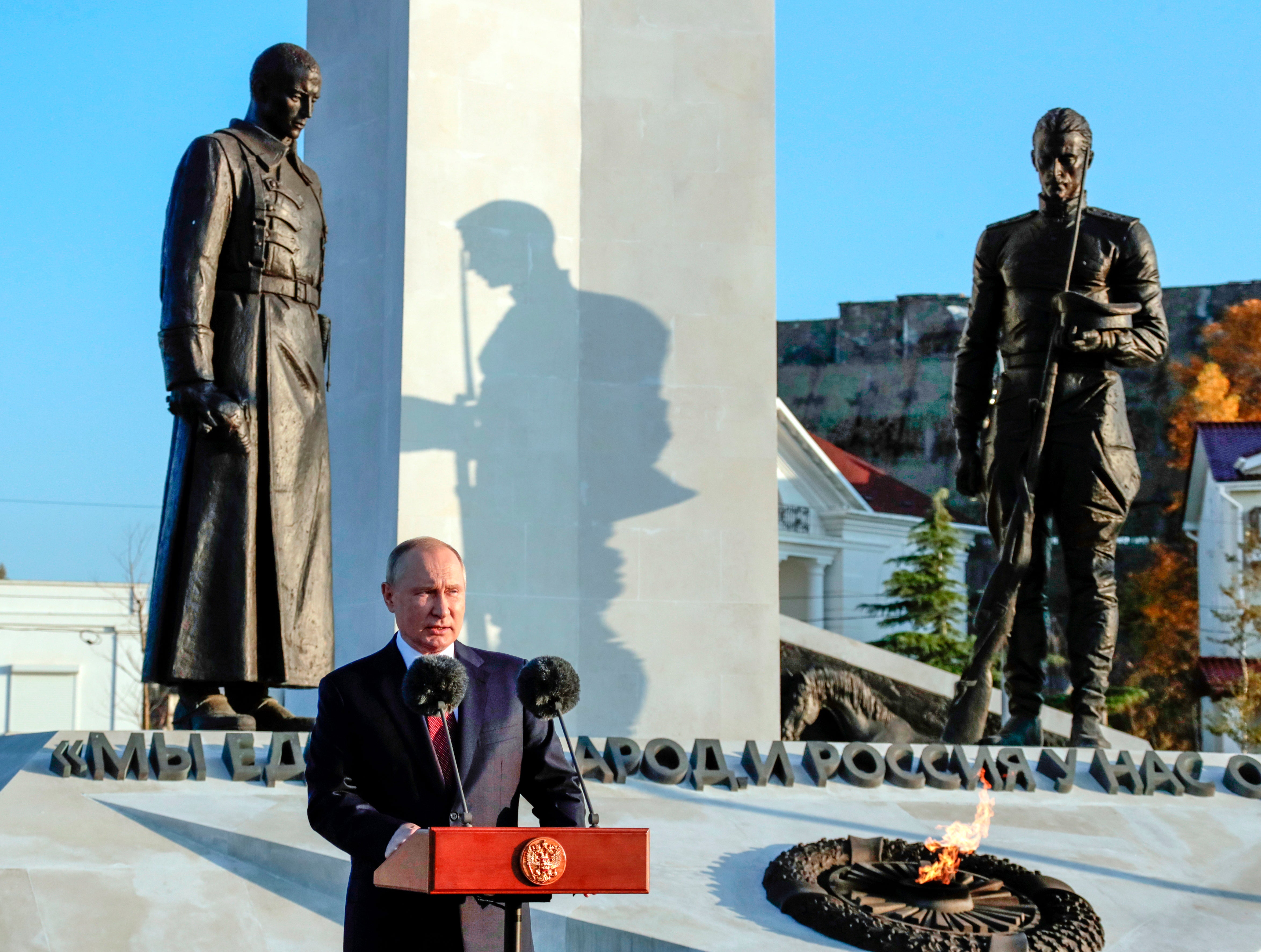 Russia Unity Day