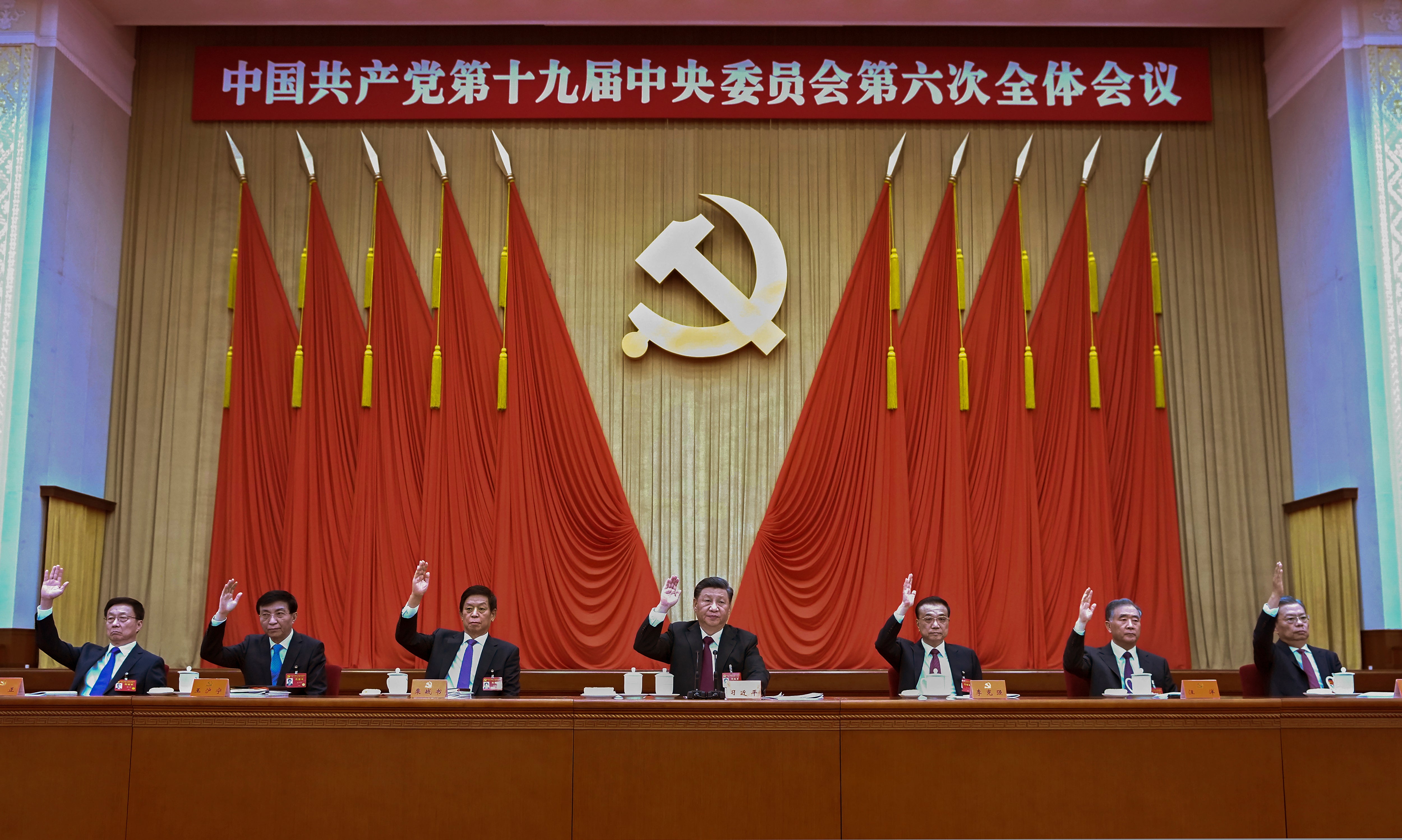 Chinese Communist Party members and leader Xi Jinping at the sixth plenum