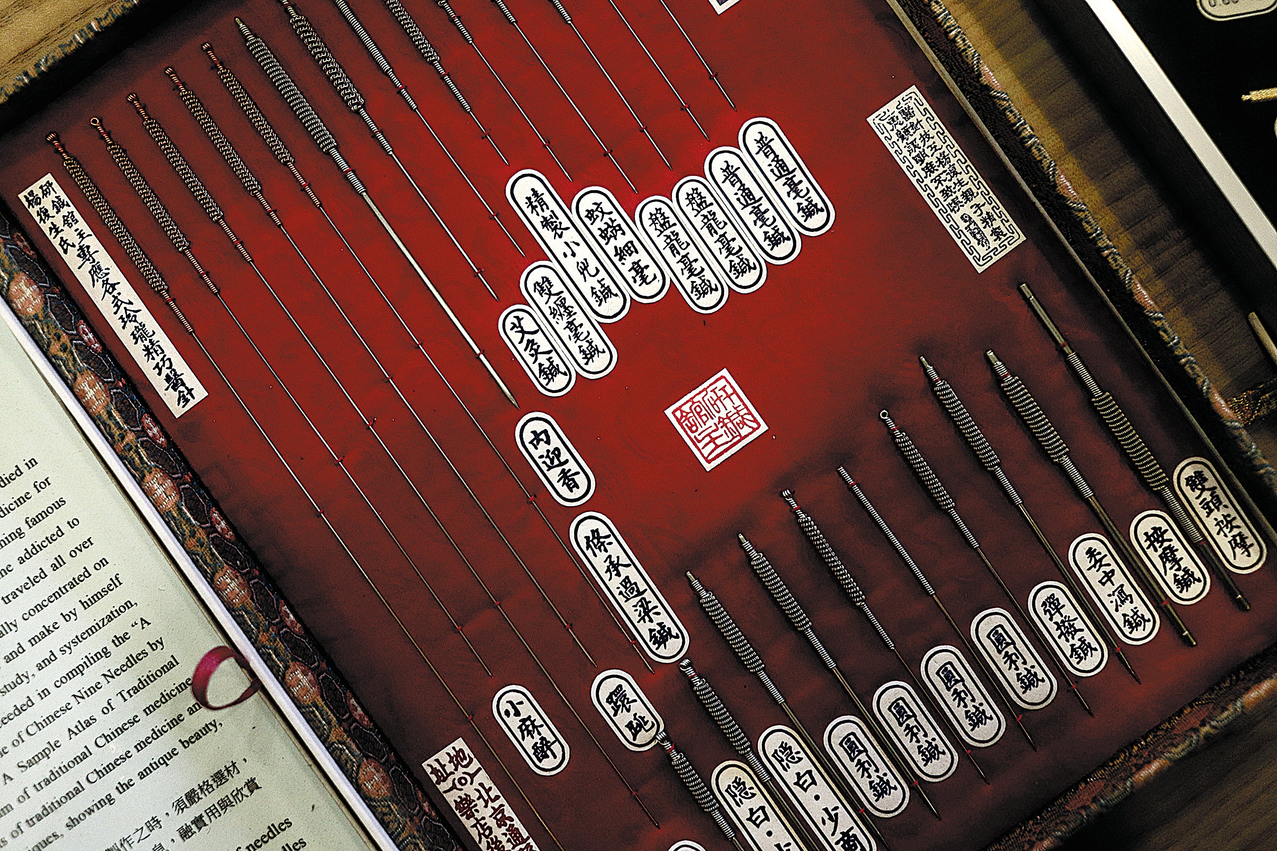 A set of acupuncture needles at a TCM training centre in Sao Paulo, Brazil