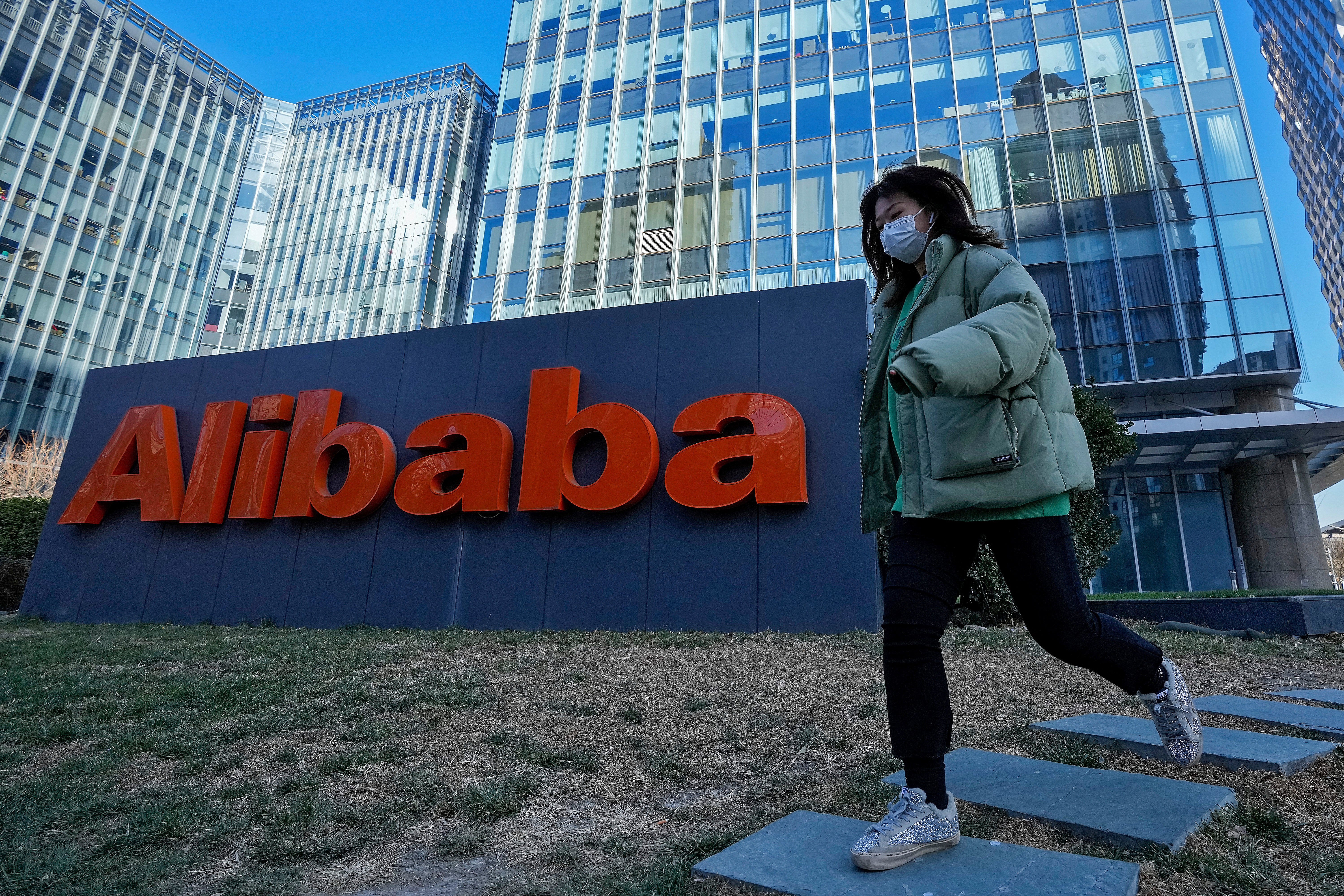 China Alibaba Sexual Assault