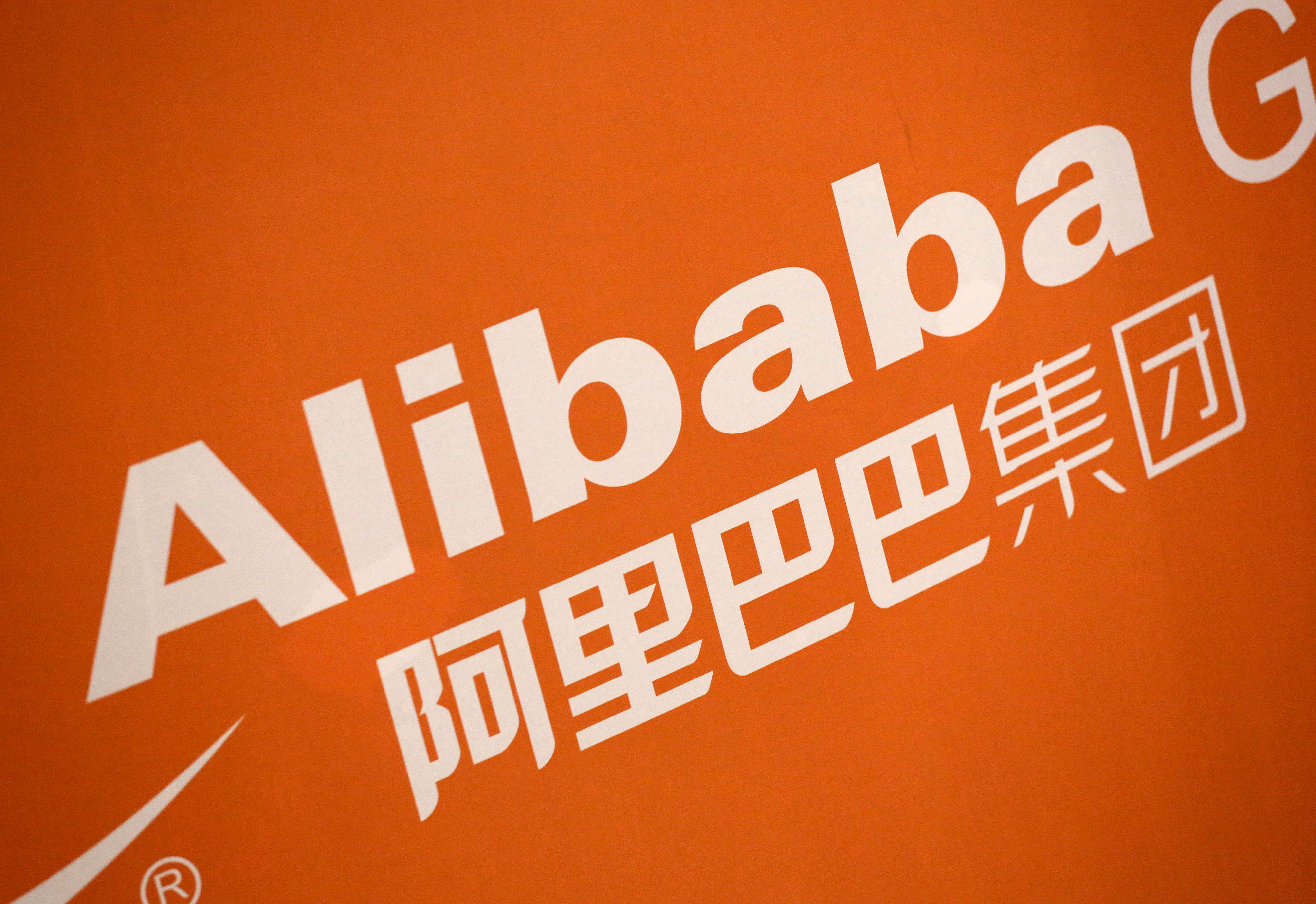 China-Alibaba