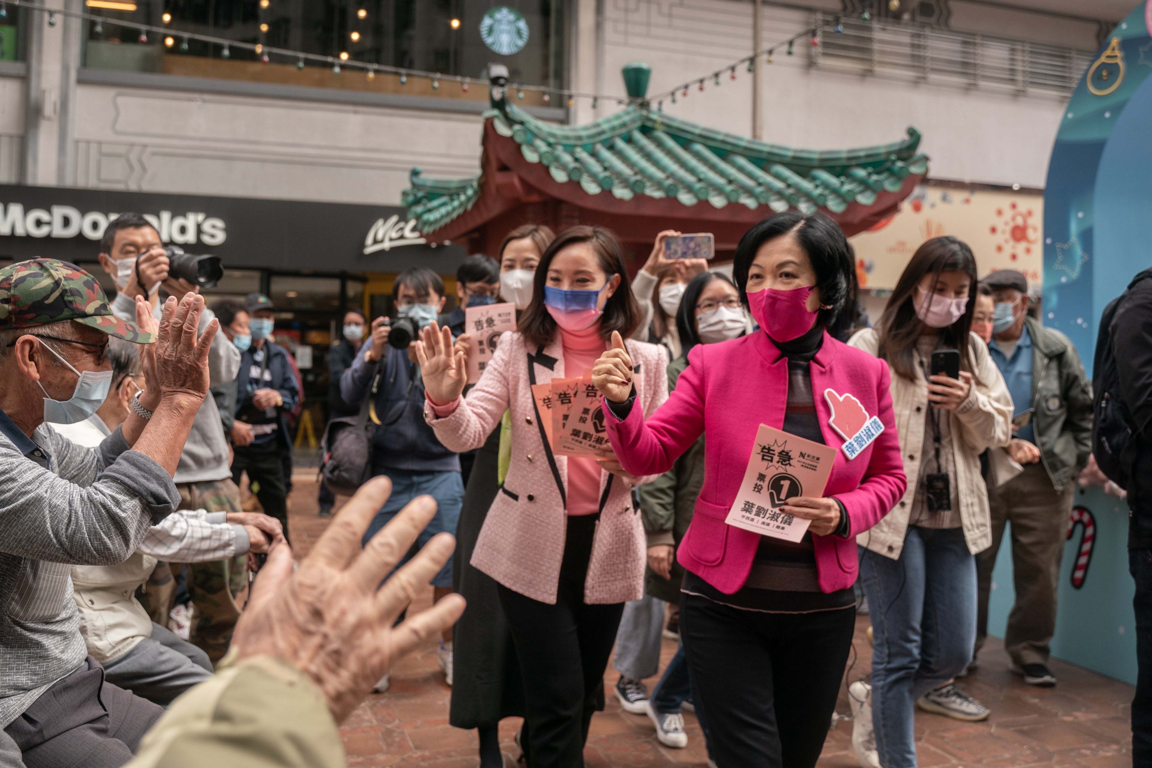 Regina Ip Lau Suk-yee reacts with her supporters during a rally on December 19, 2021 in Hong Kong