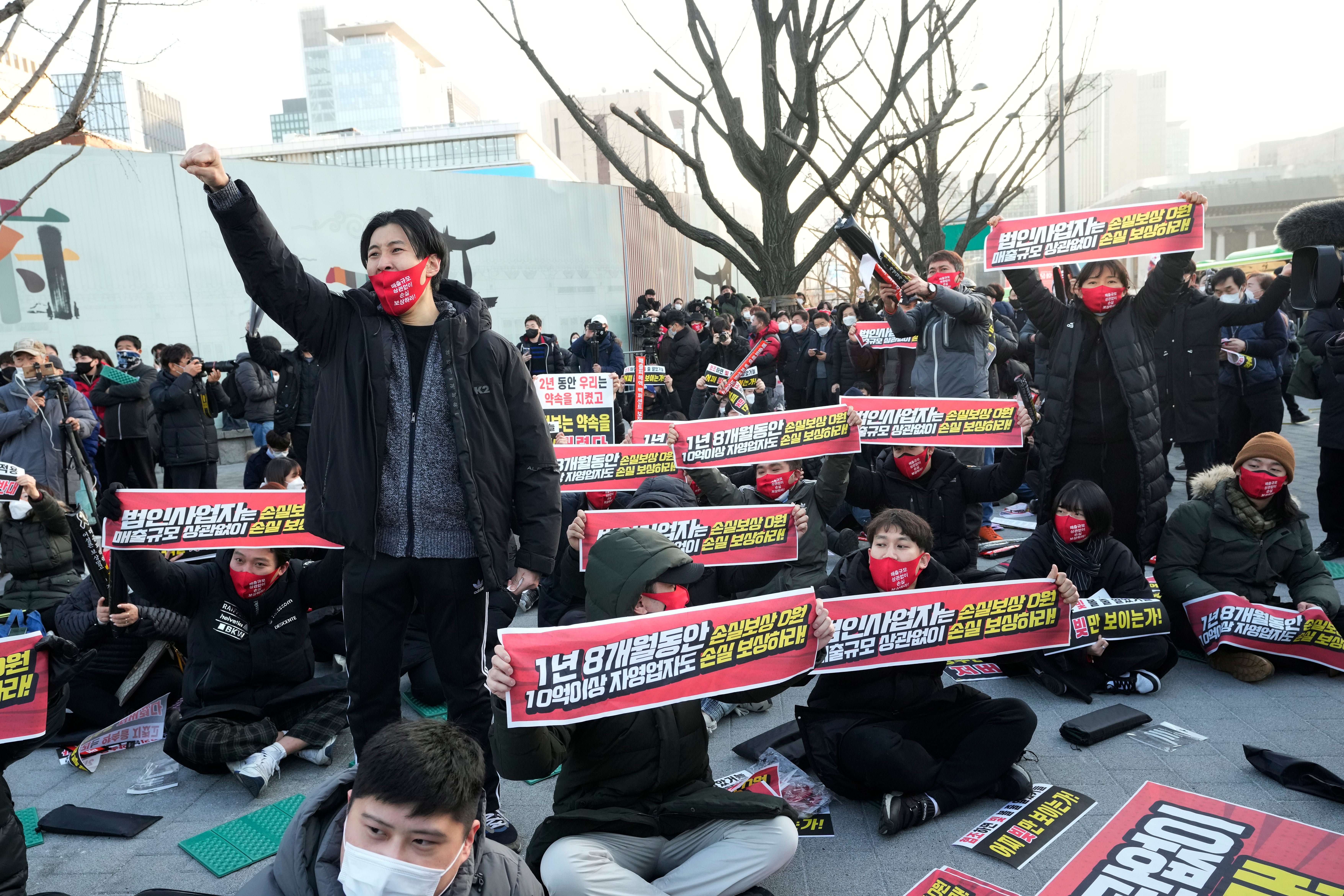 Virus Outbreak South Korea Rally