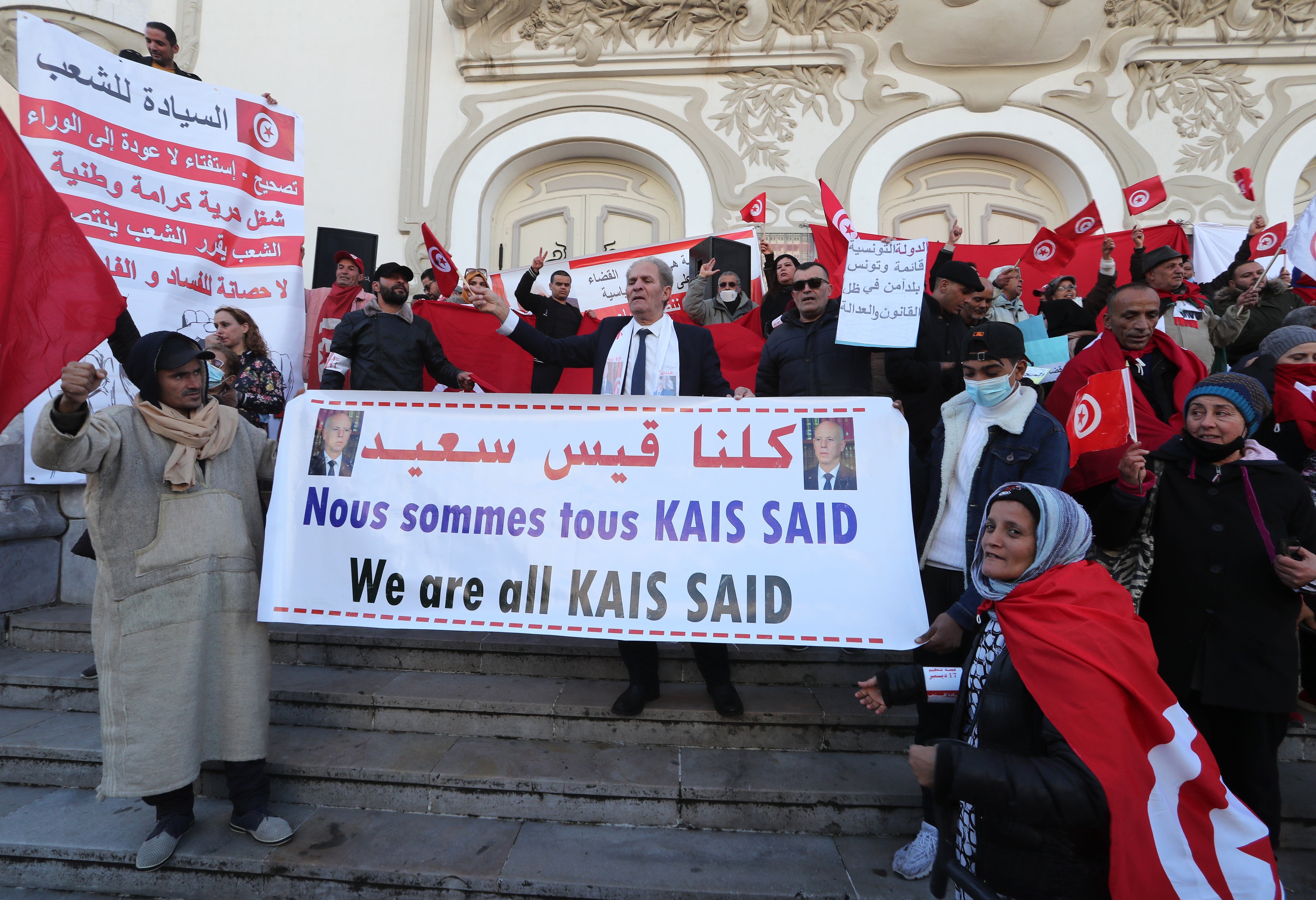 Tunisian supporters of Kais Saied, December 2021