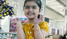 Lina Sardar Khil: Family share new photo of toddler from the day she vanished a month ago in Texas