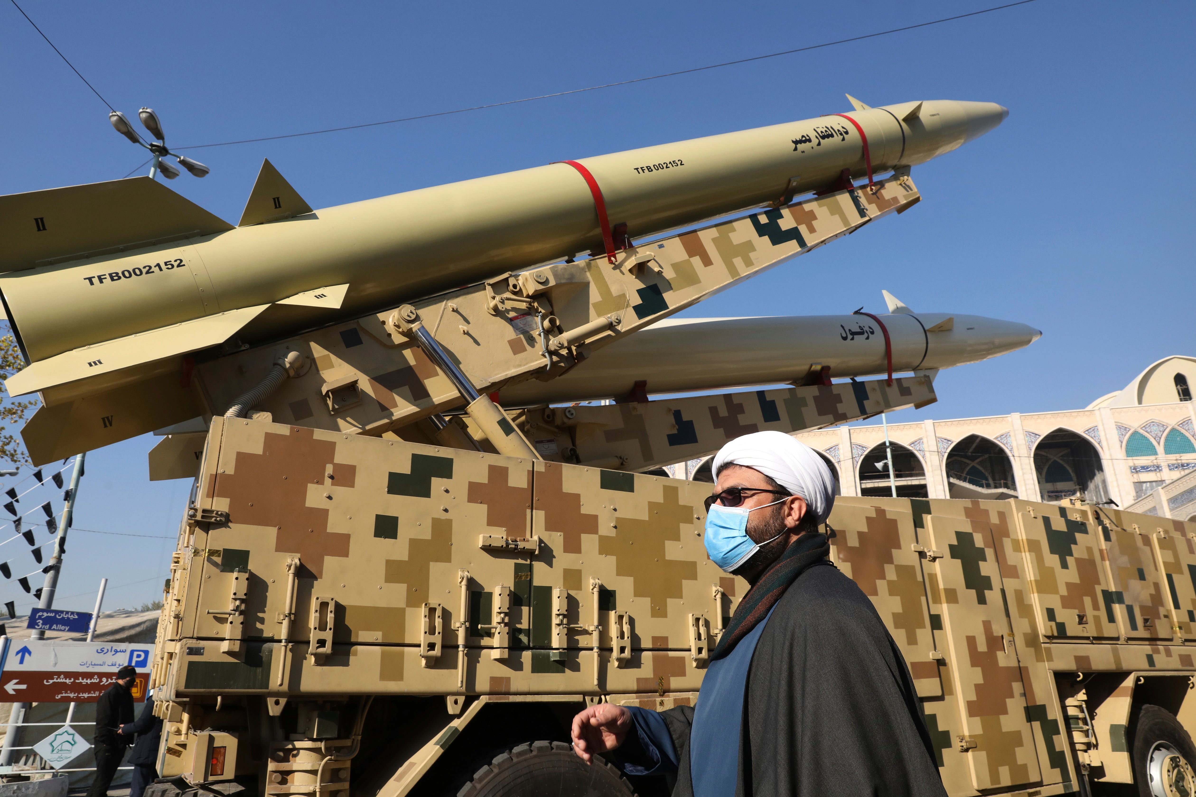 ADDITION Iran Missile Display