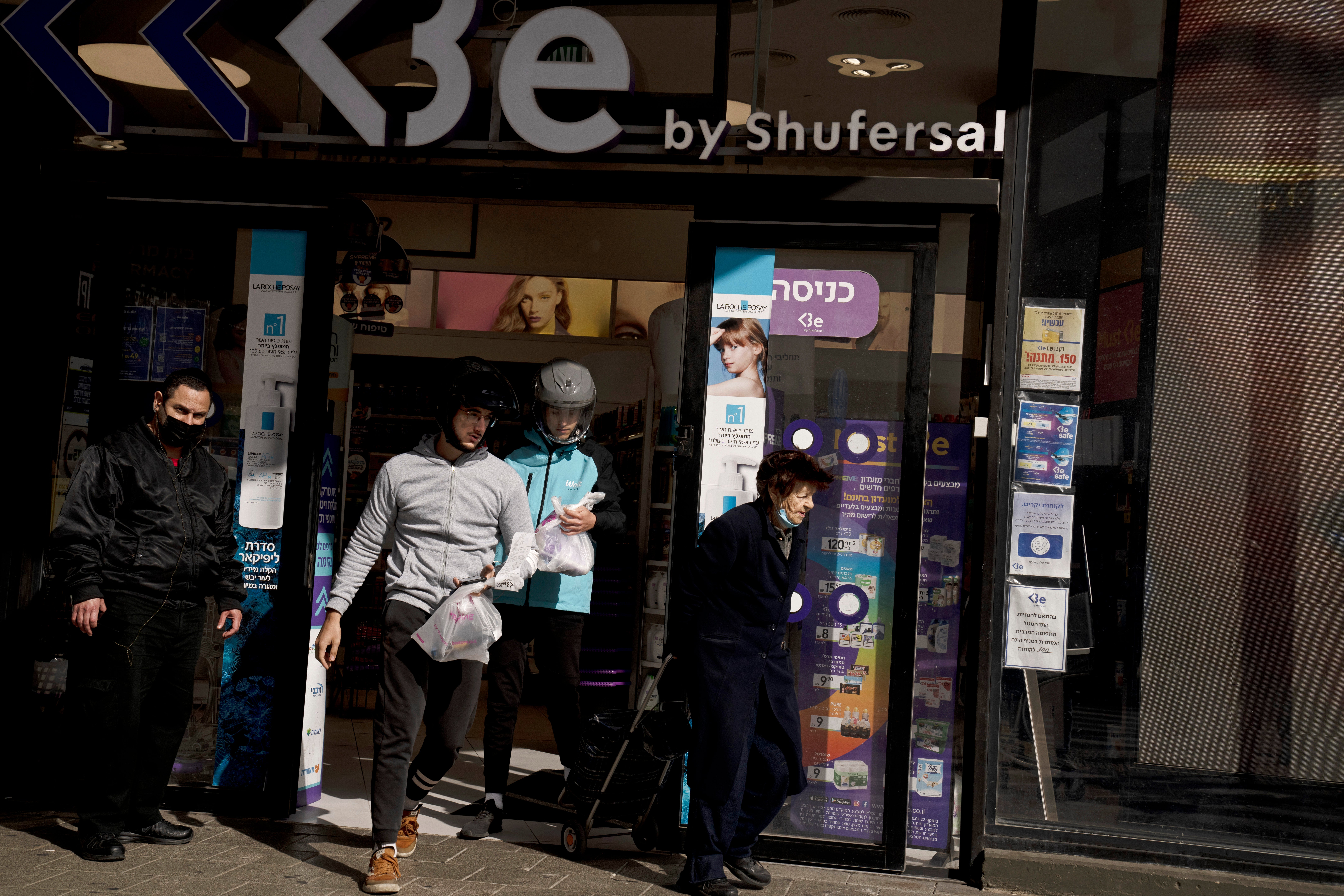 In Israel, omicron, confusion drive 'real panic' for tests