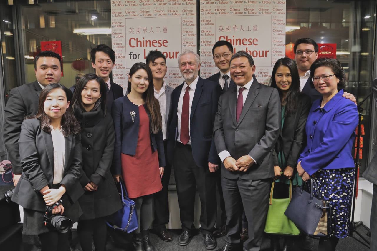 Christine Lee and Jeremy Corbyn at an event in 2016