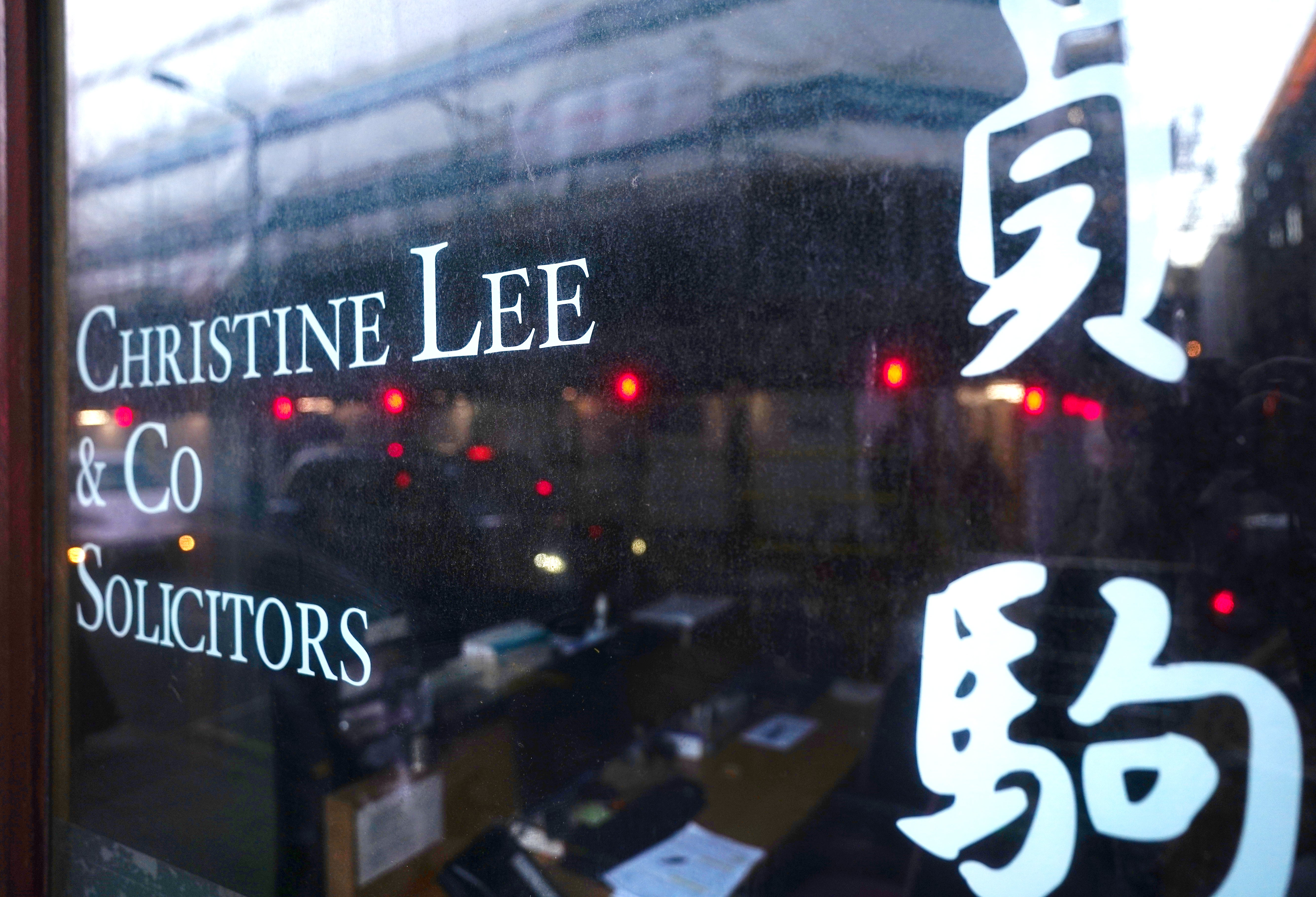 The offices of Christine Lee and Co on Wardour Street, central London (Victoria Jones/PA)