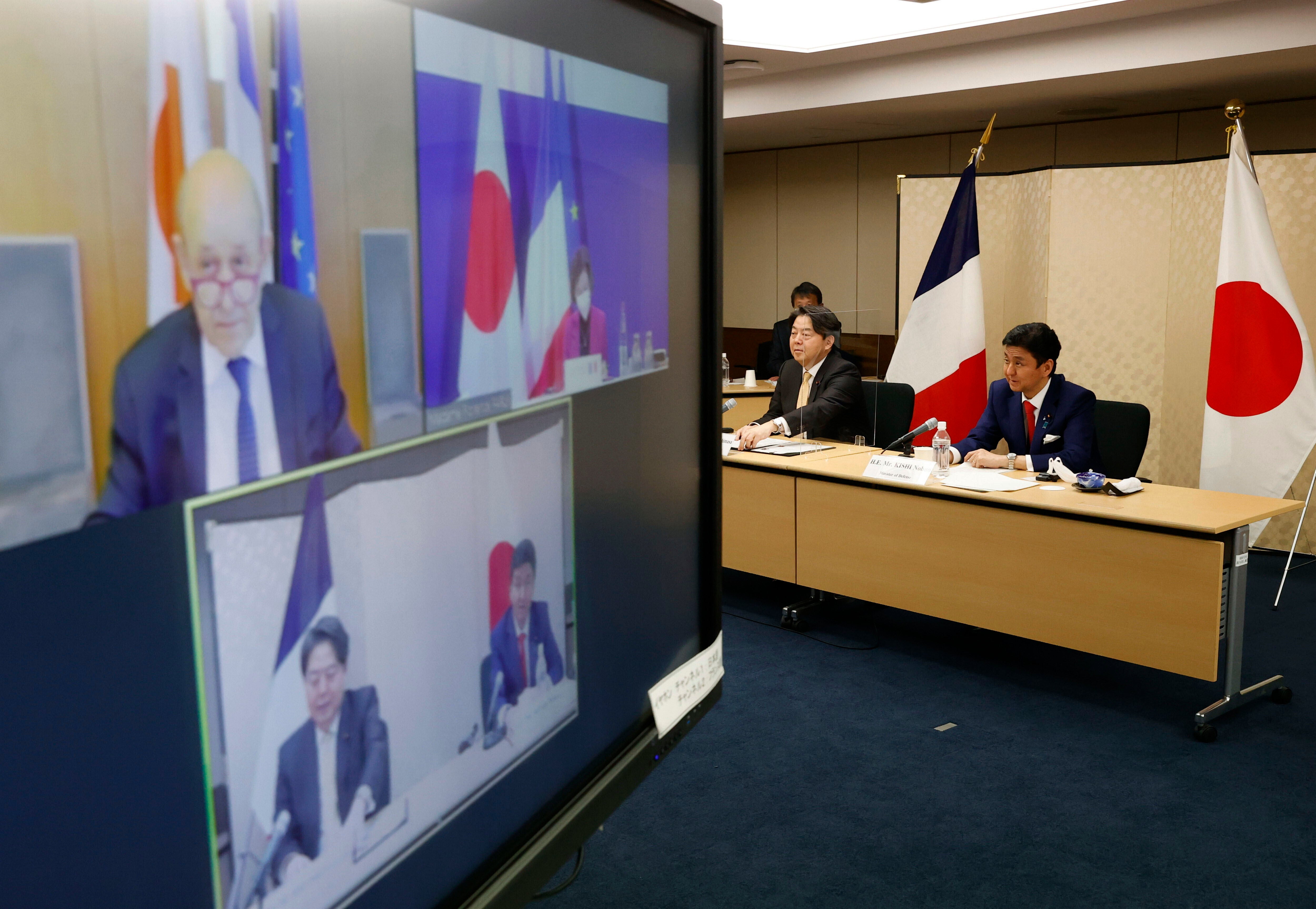 Japan France Security Talks