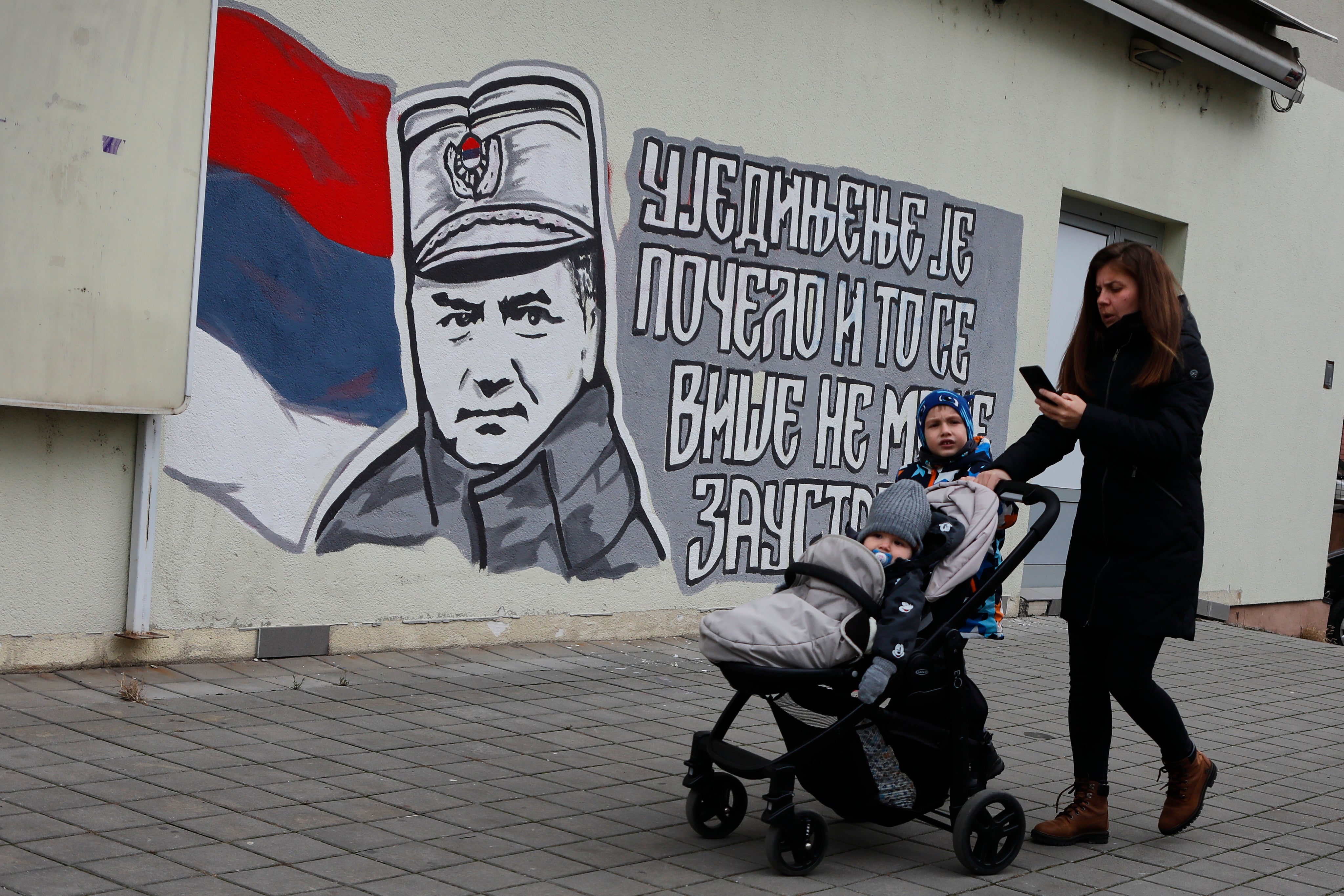 A mural of former Bosnian Serb general and jailed war crimimal Ratko Mladic on a building in Banja Luka